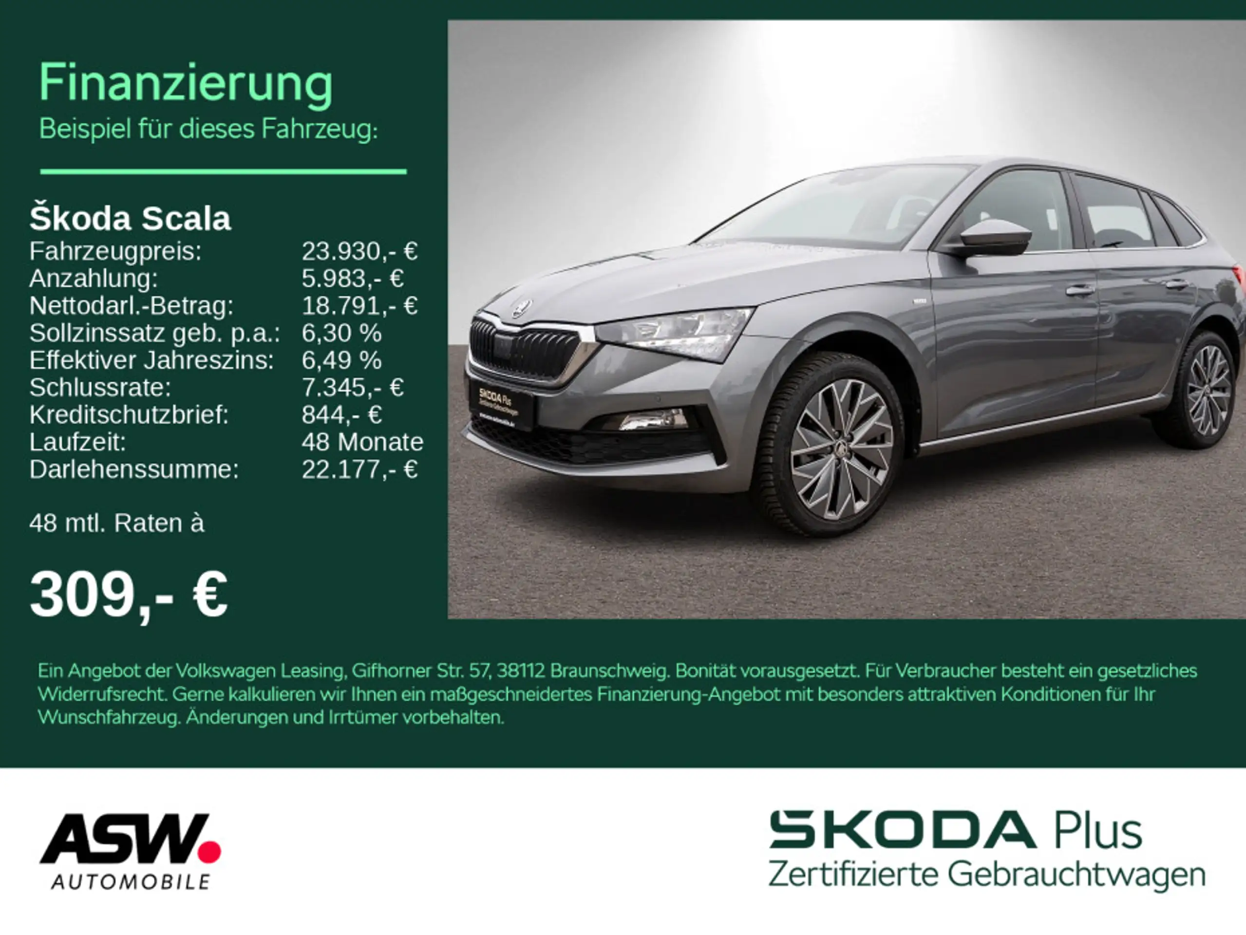 Skoda - Scala