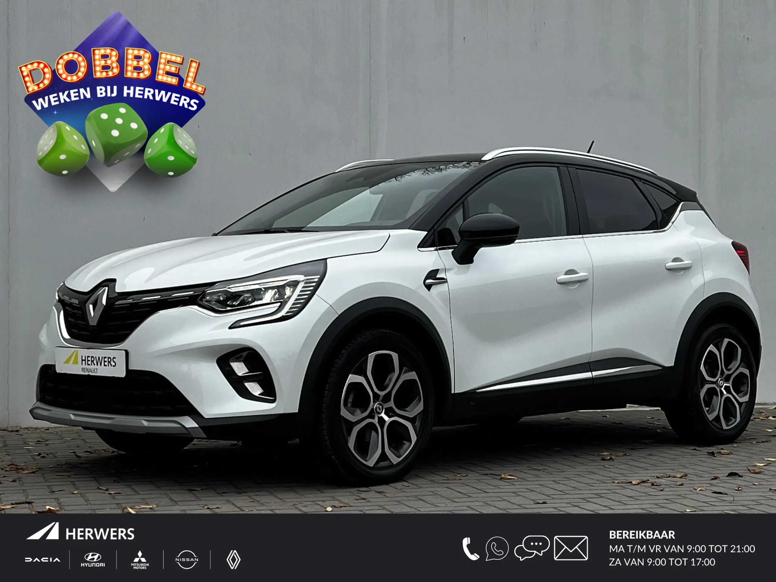 Renault Captur 2022