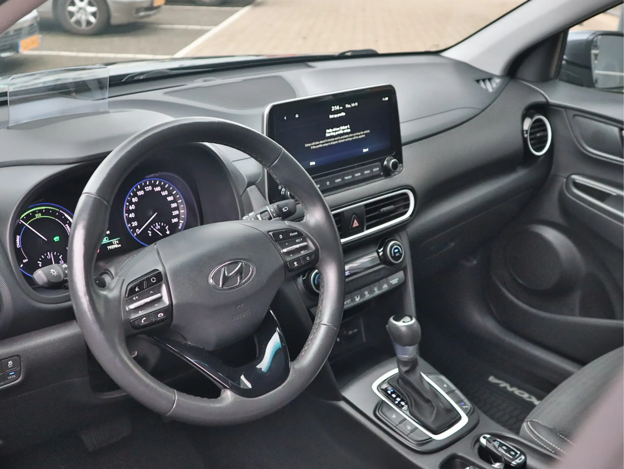 Hyundai - KONA