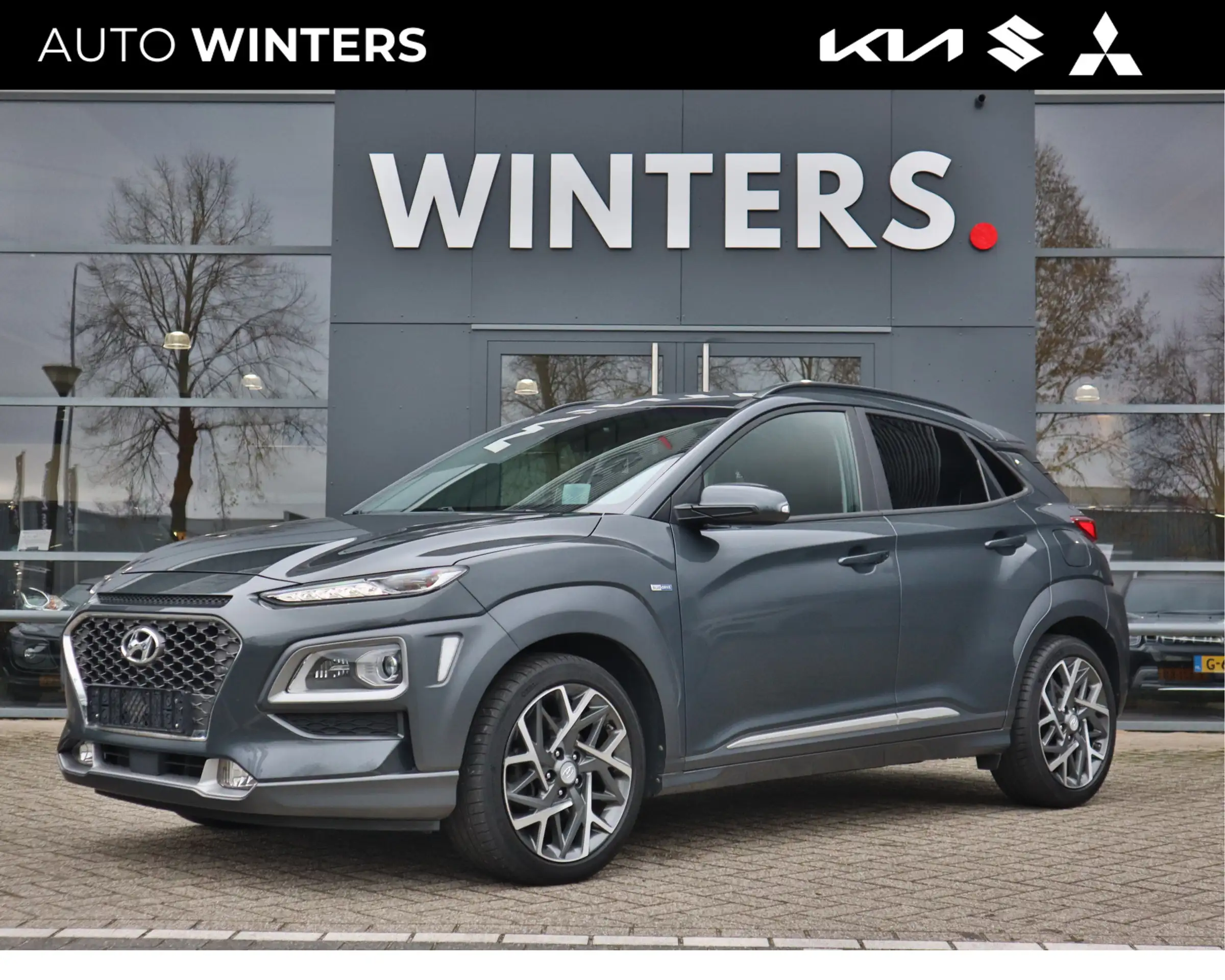 Hyundai - KONA