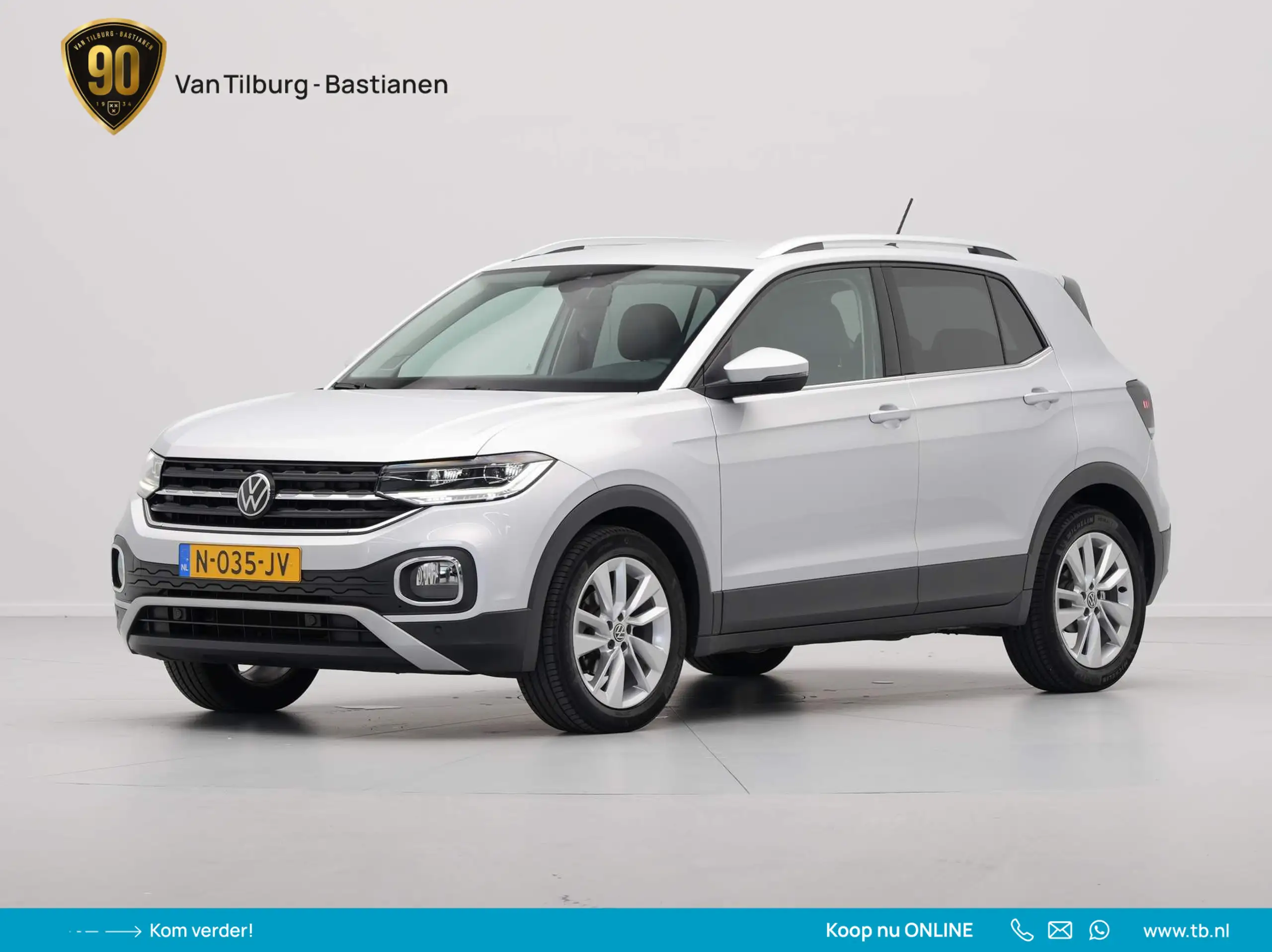 Volkswagen T-Cross 2021