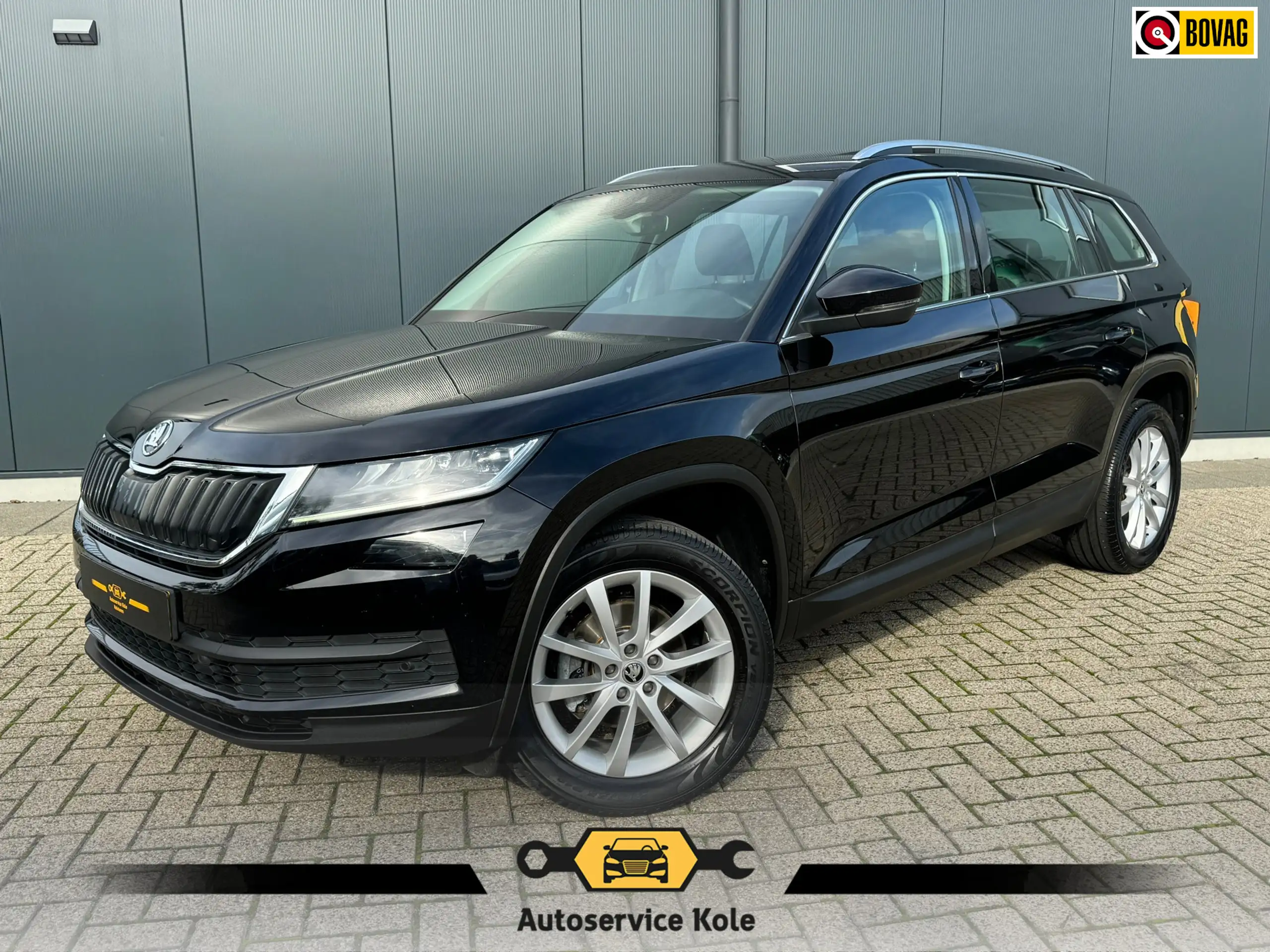 Skoda - Kodiaq