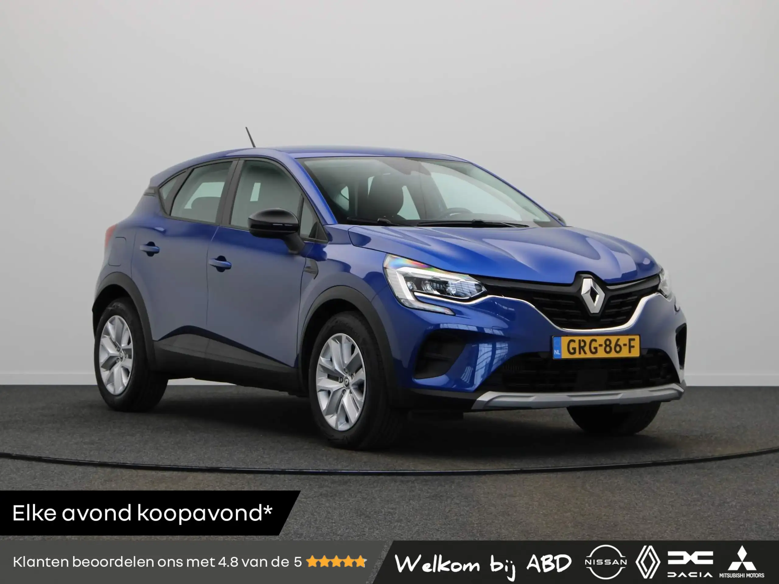 Renault Captur 2024