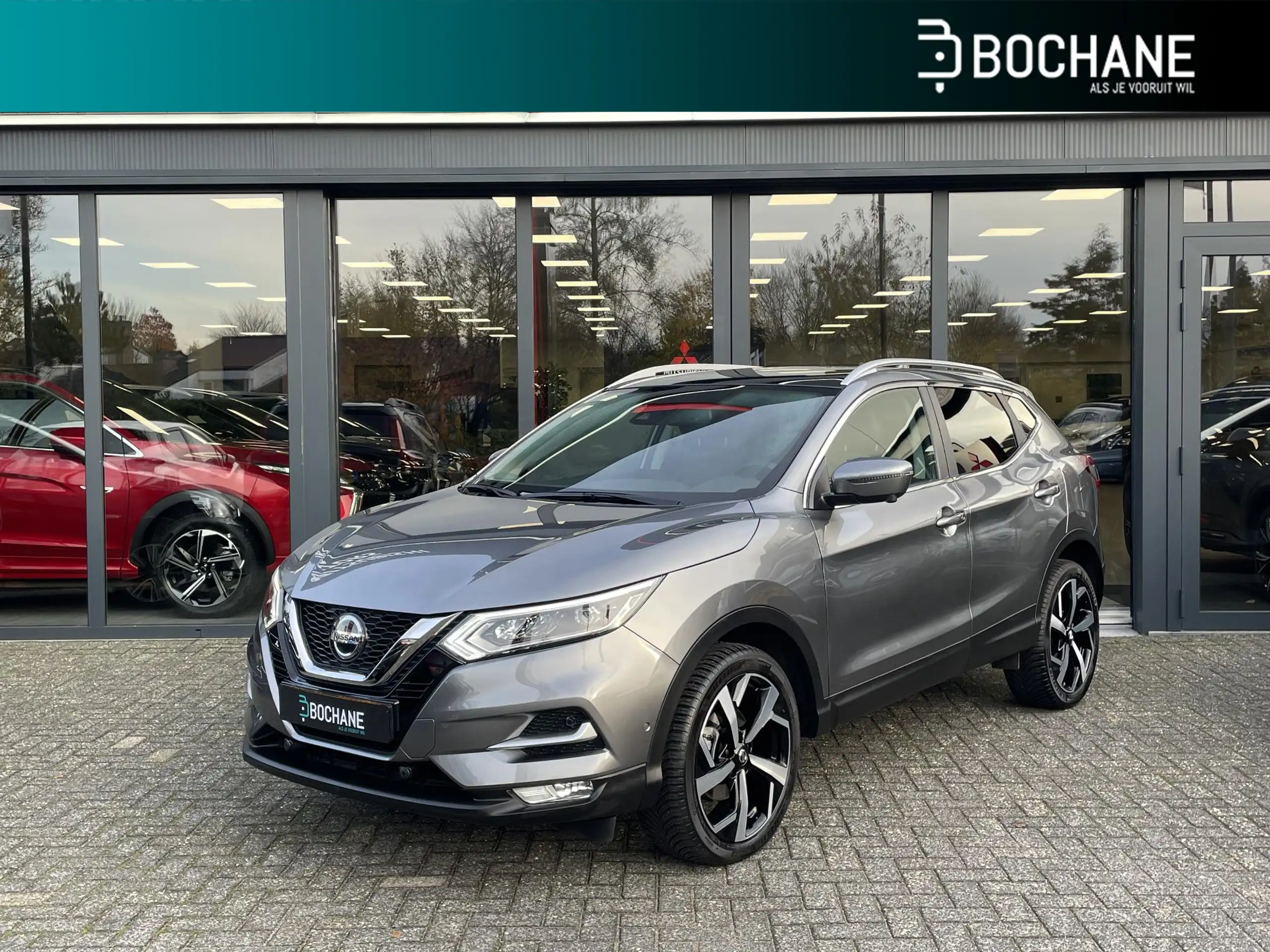 Nissan Qashqai 2020