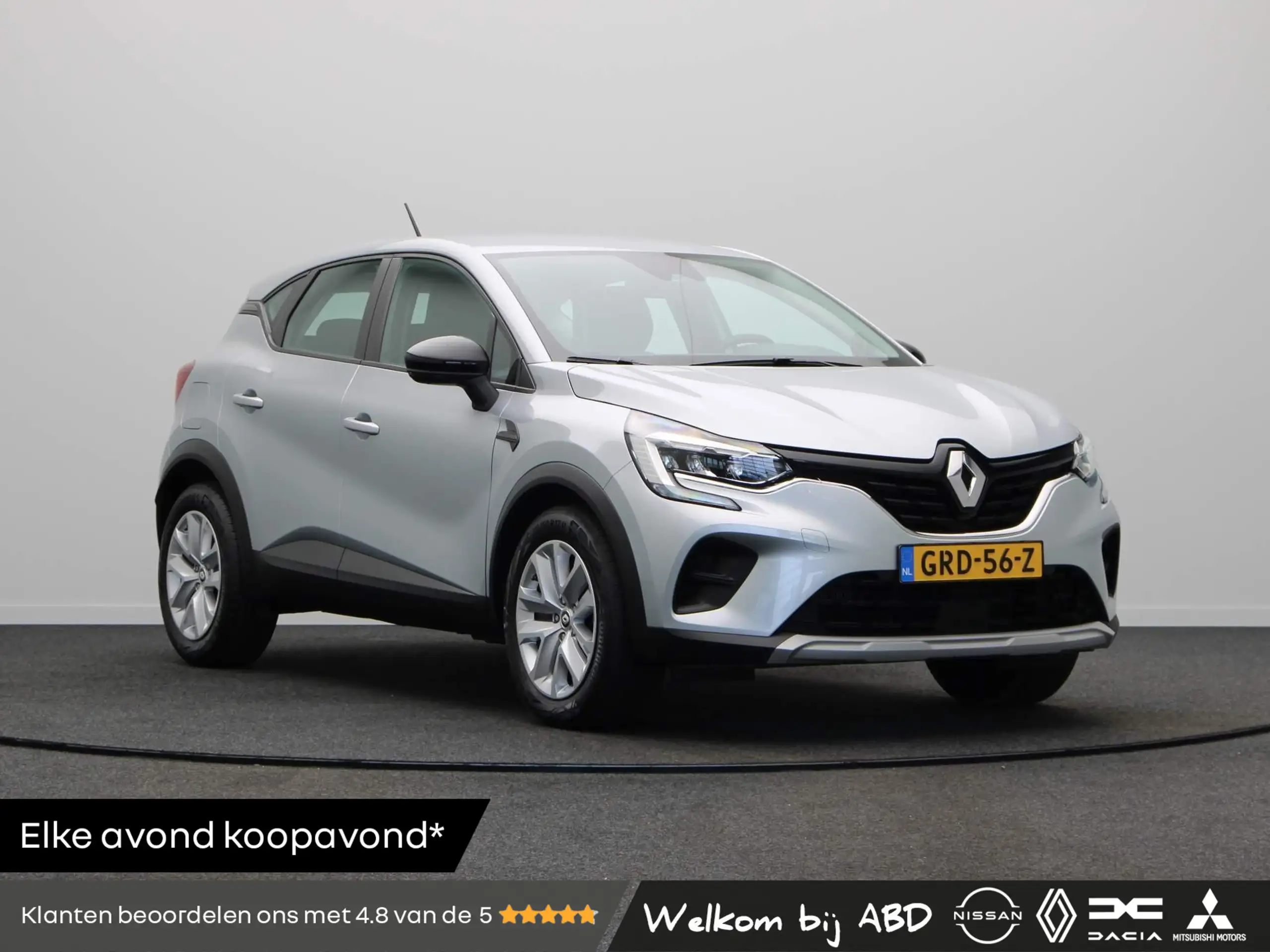 Renault Captur 2024