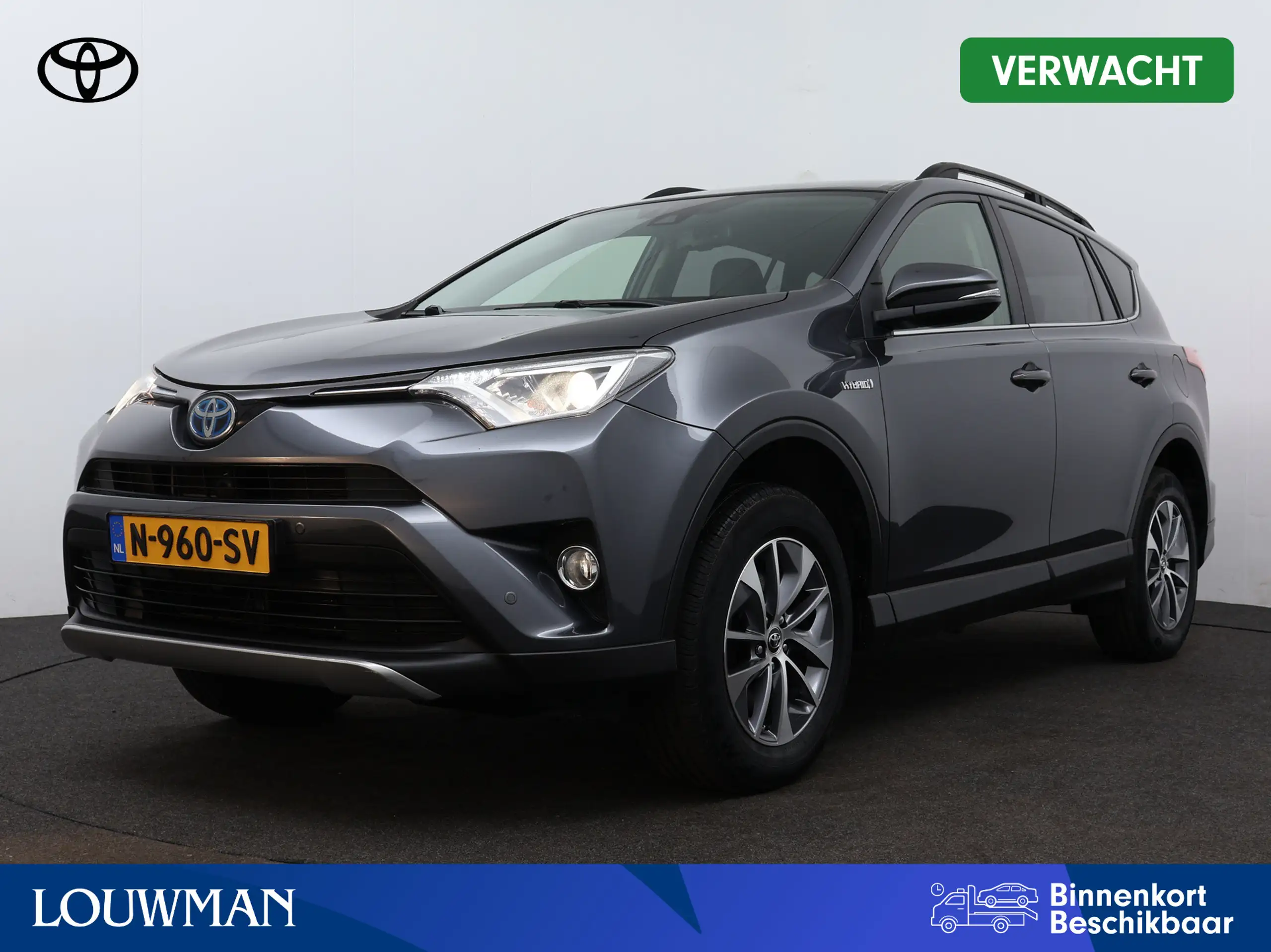 Toyota RAV 4 2017