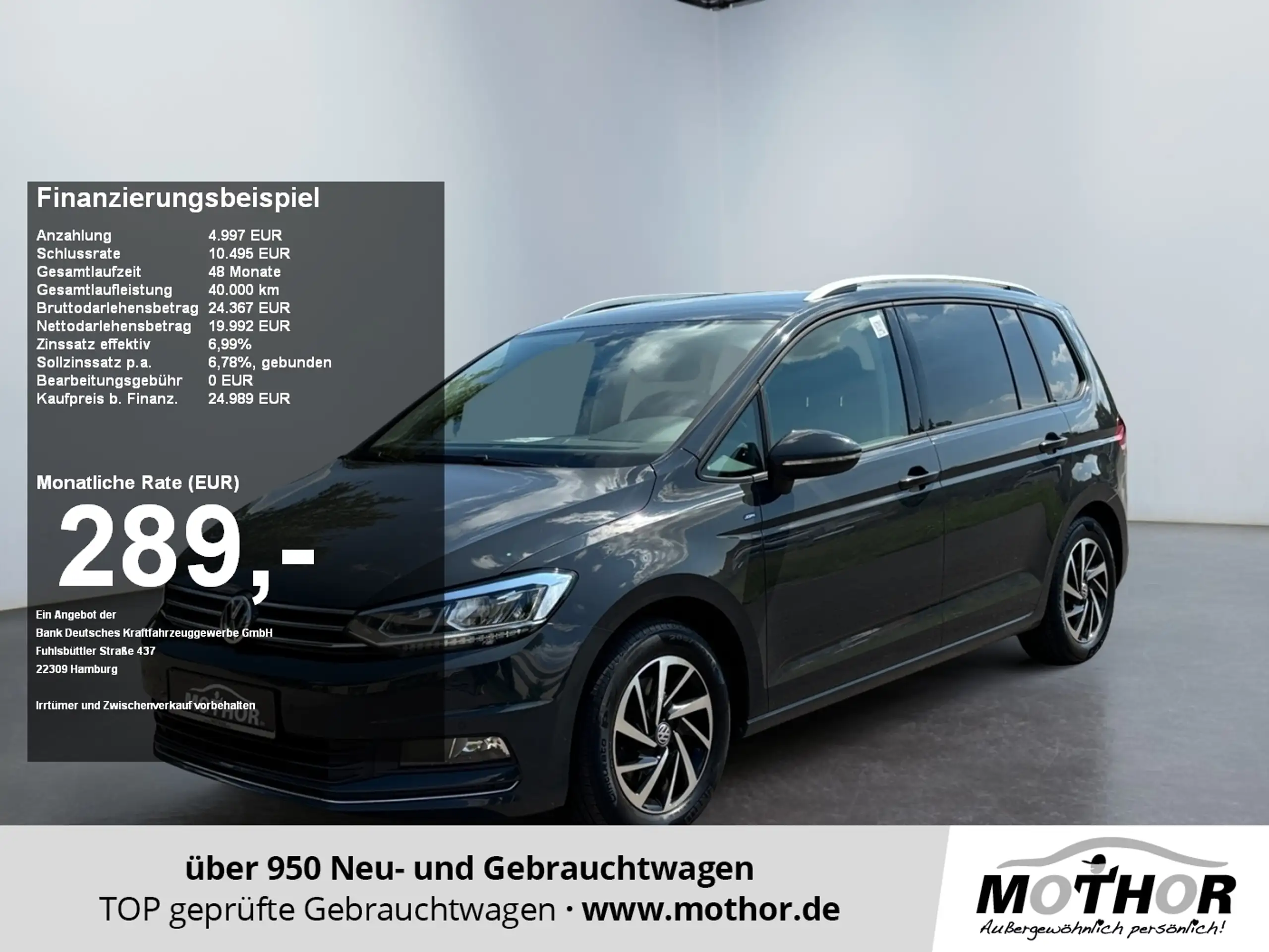 Volkswagen - Touran