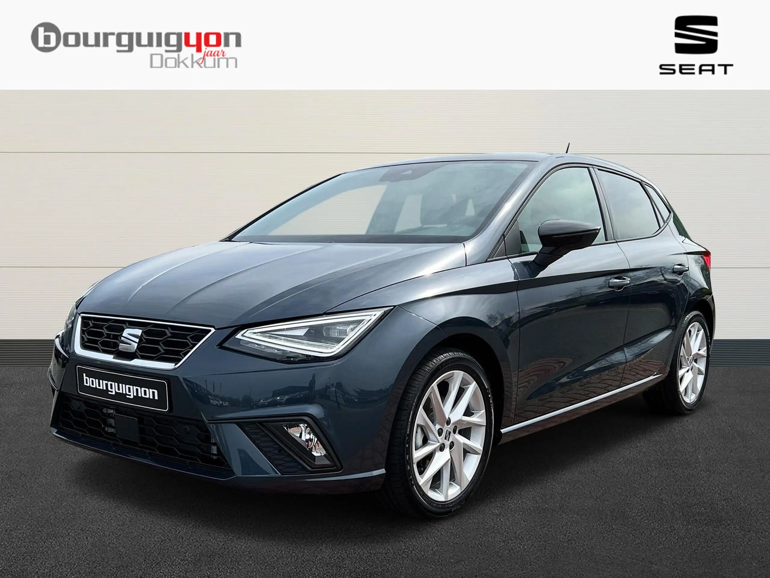 SEAT Ibiza 2023