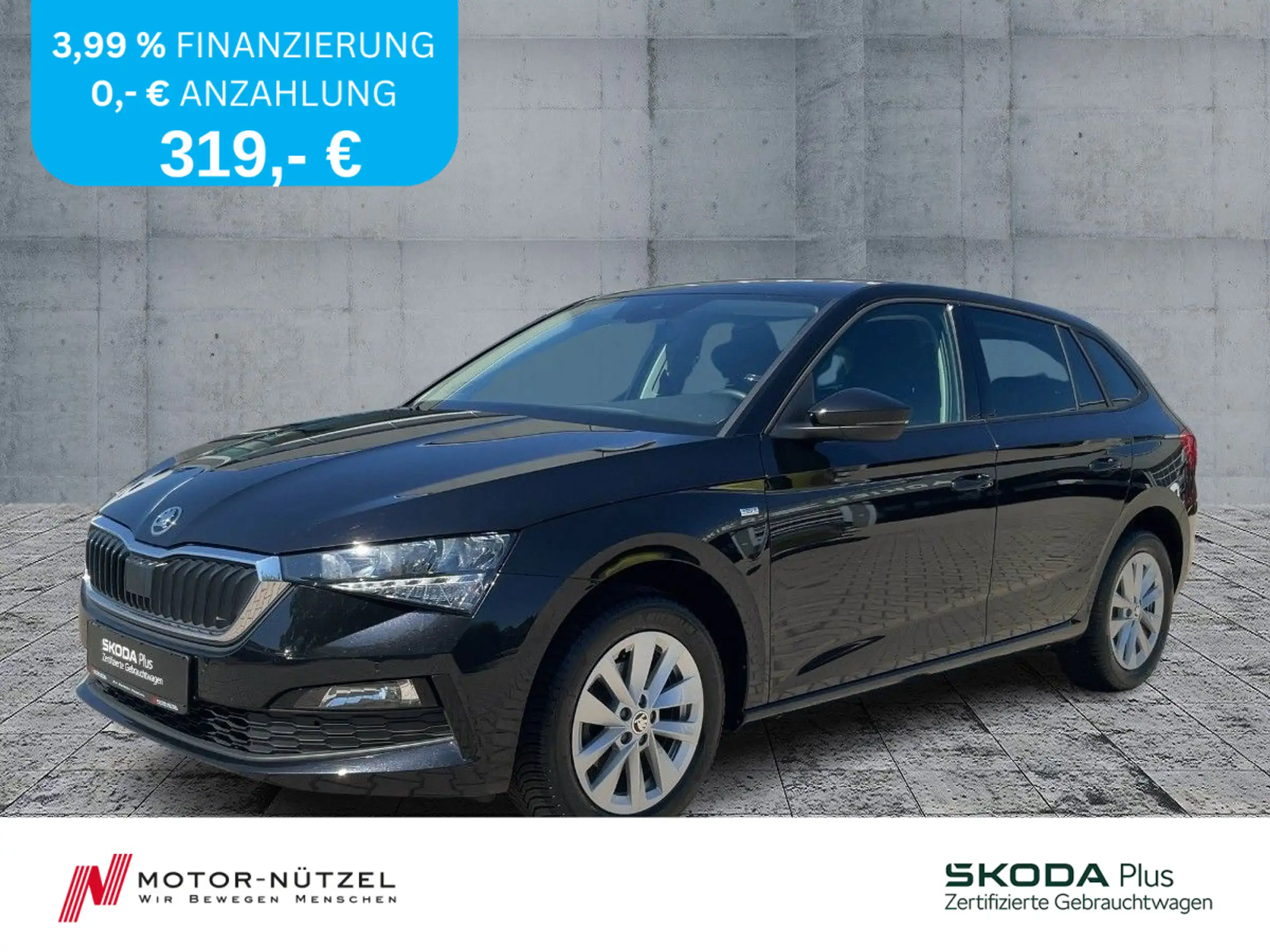 Skoda Scala 2023