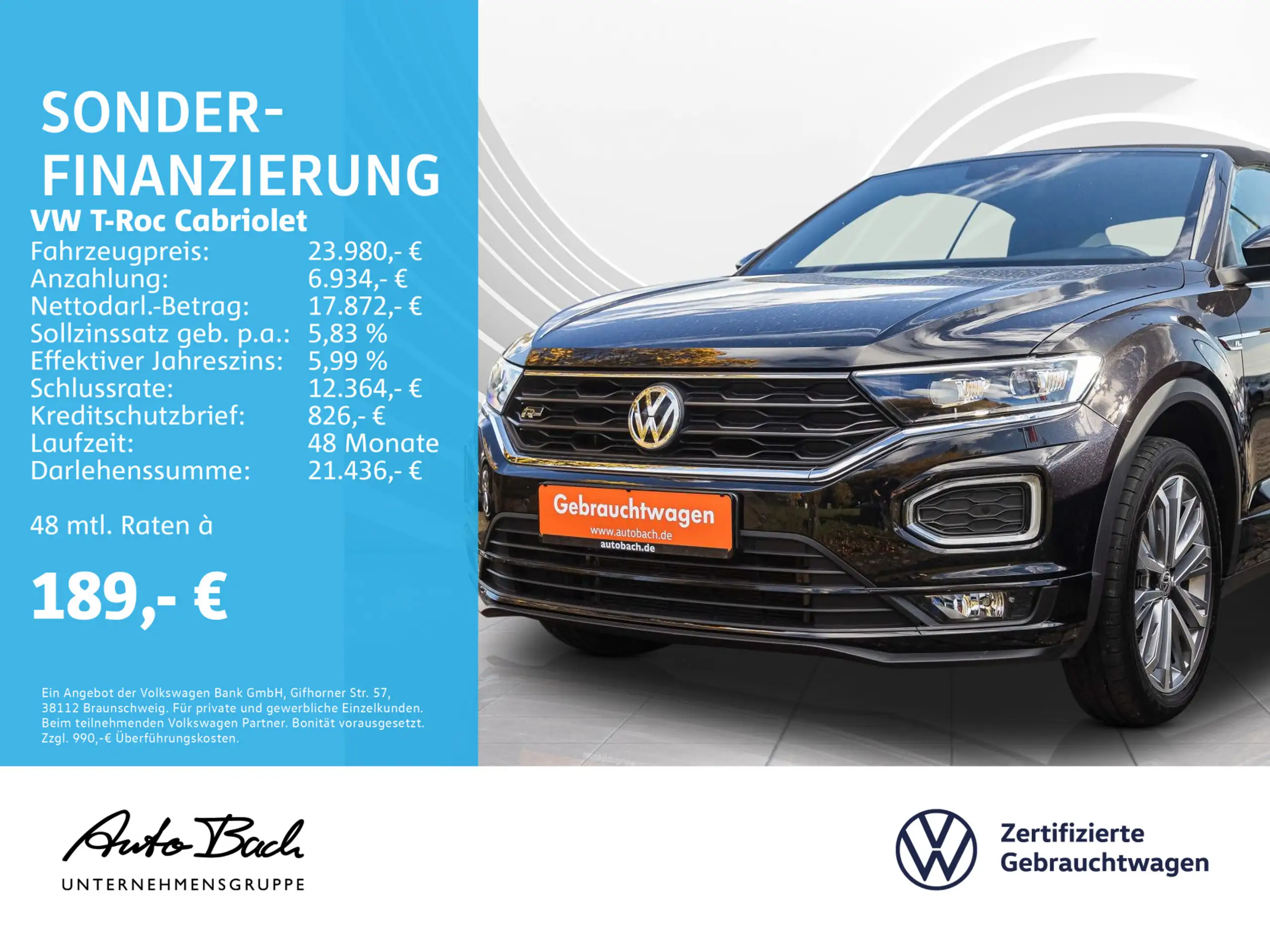 Volkswagen T-Roc 2020