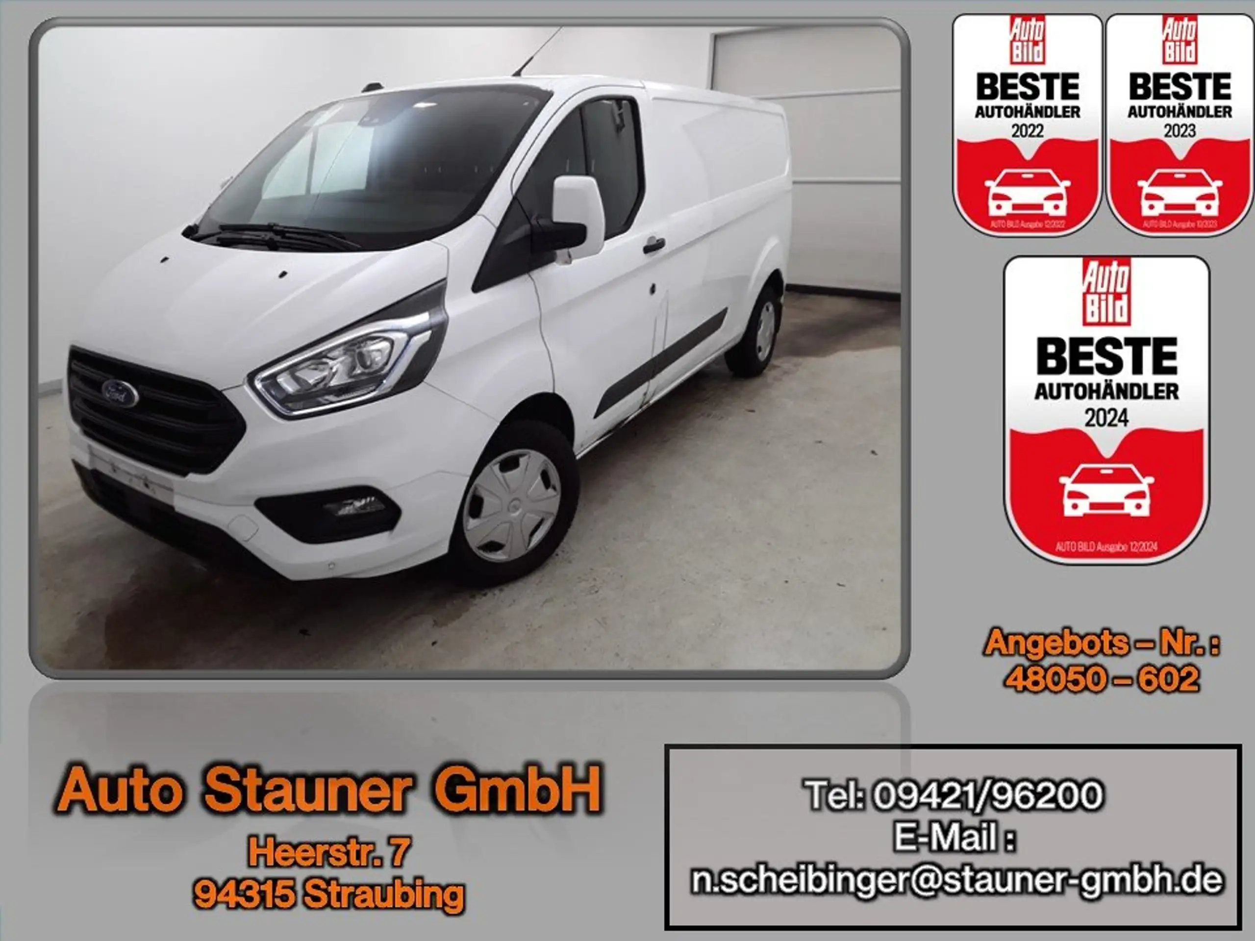 Ford Transit Custom 2023