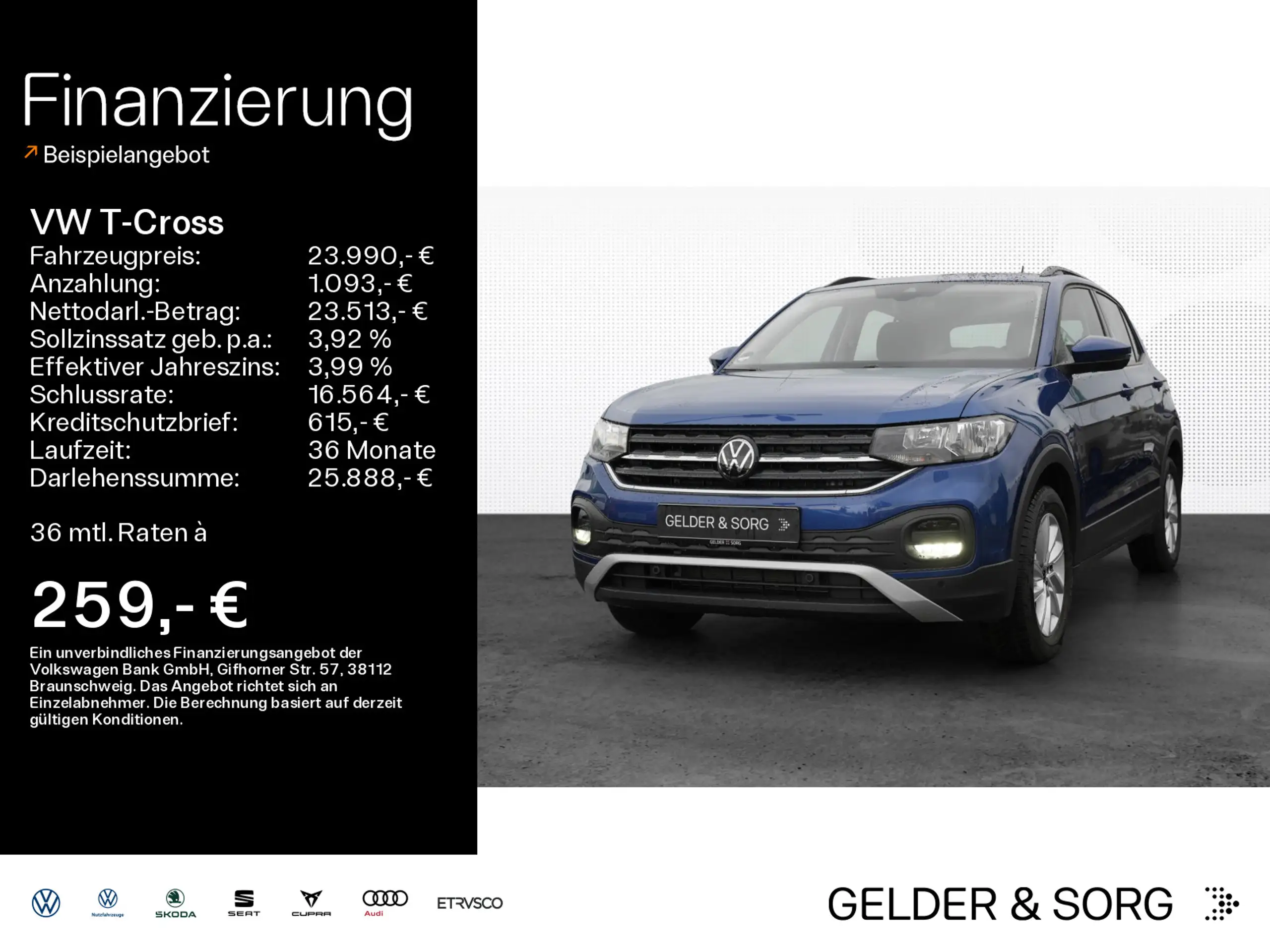 Volkswagen T-Cross 2023