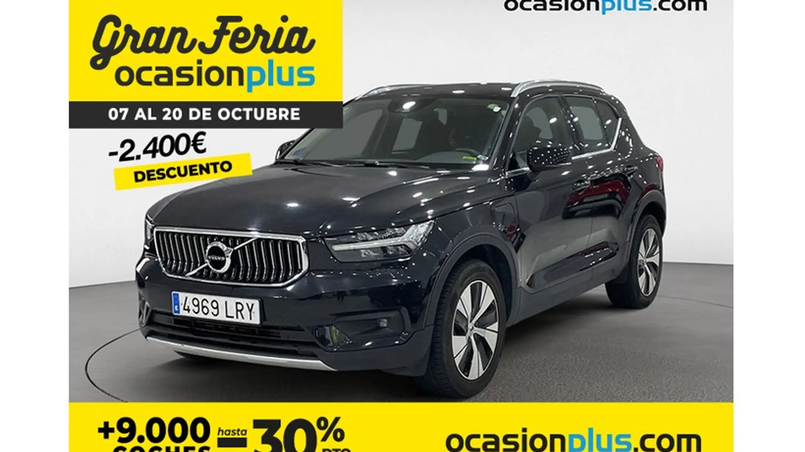 Volvo XC40 2021