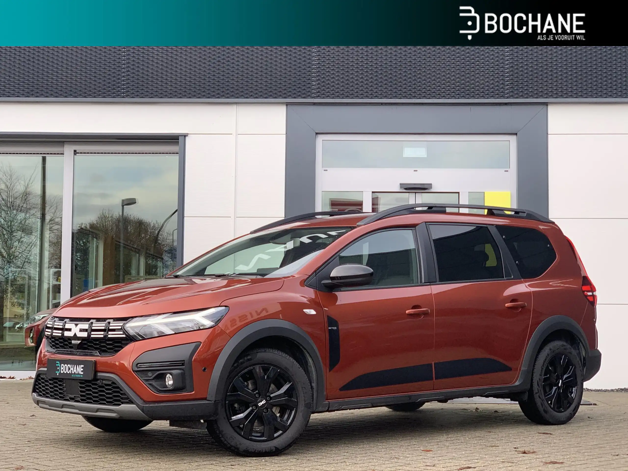 Dacia Jogger 2023