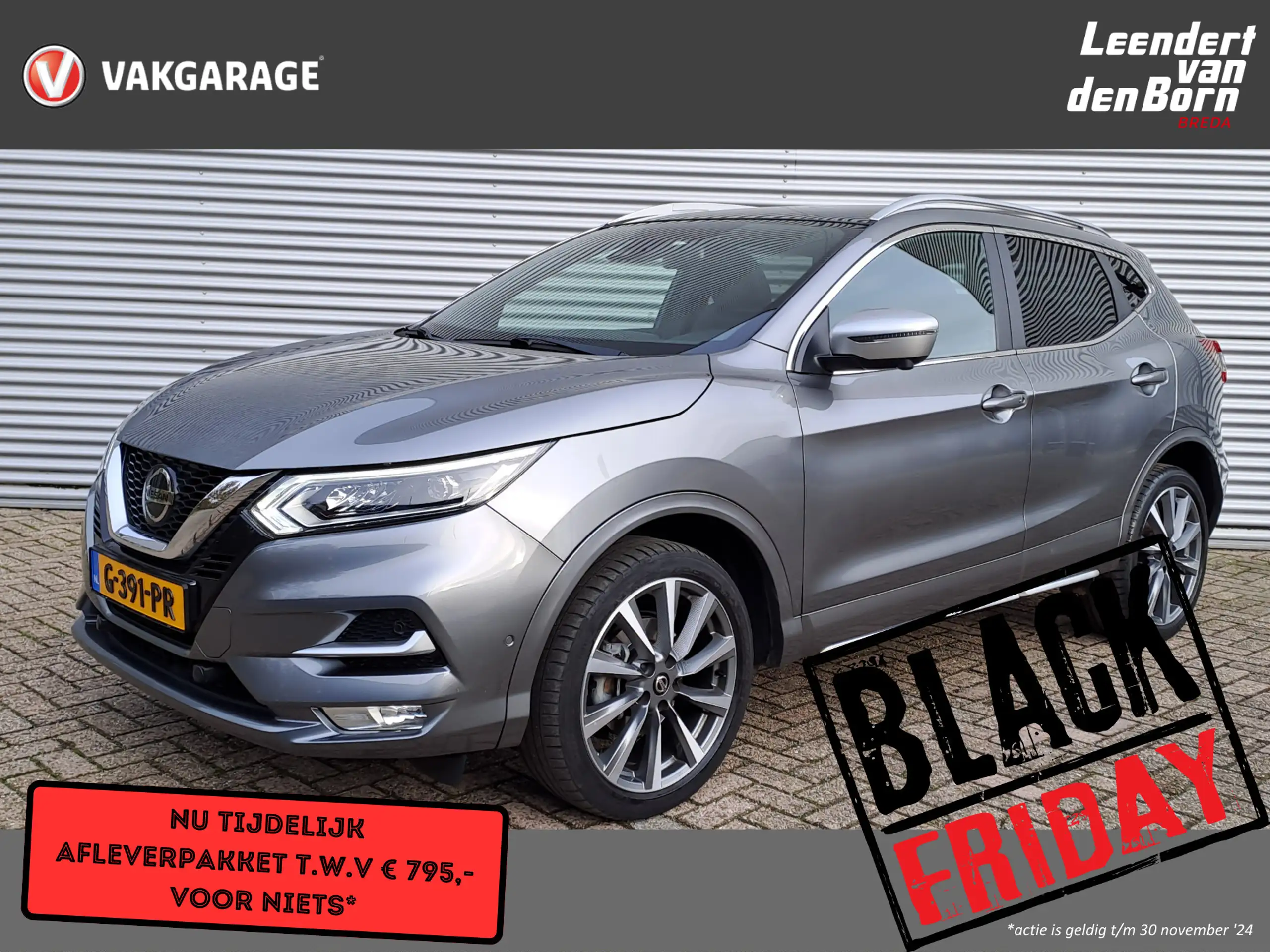 Nissan Qashqai 2019