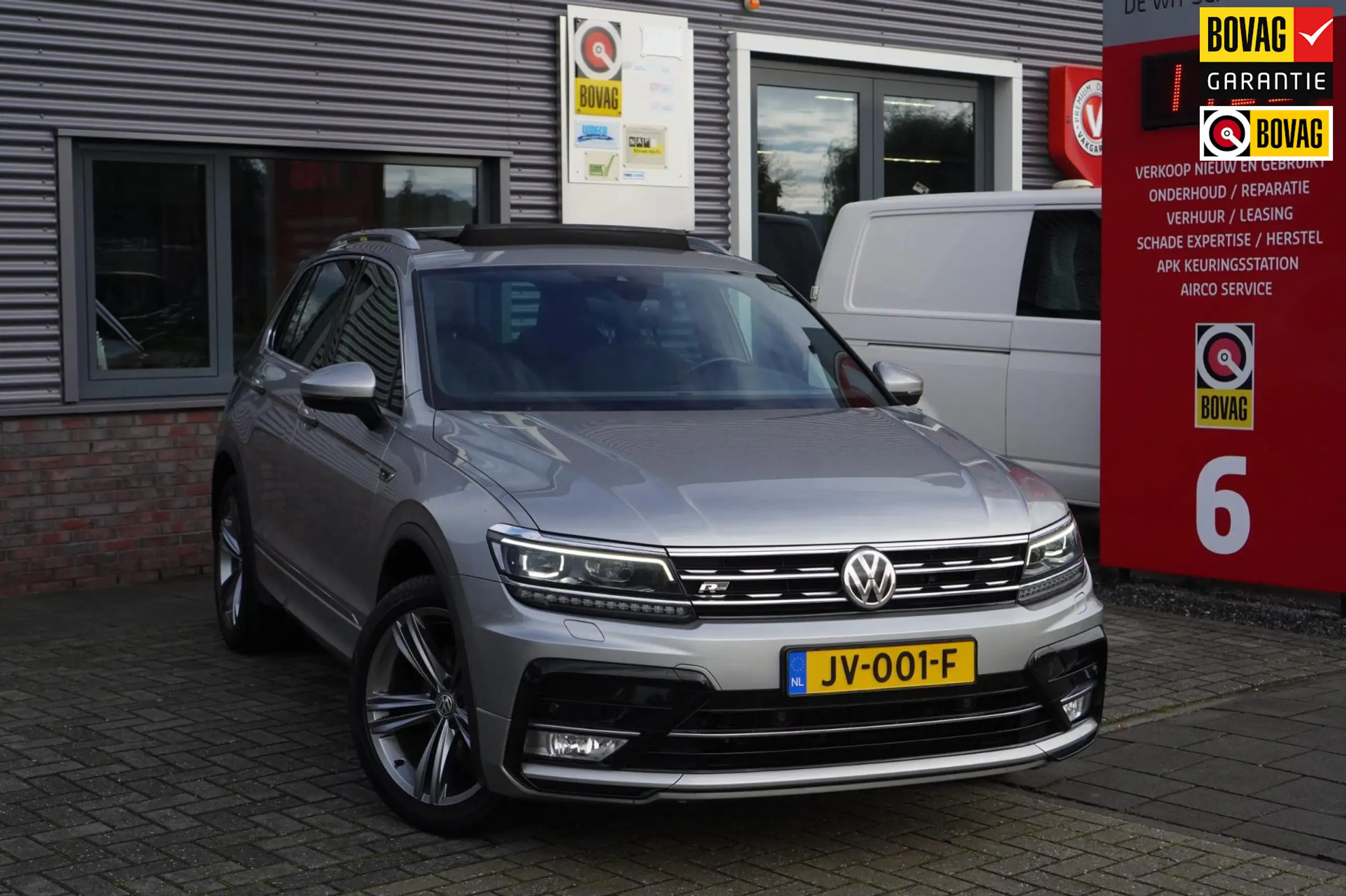 Volkswagen Tiguan 2016