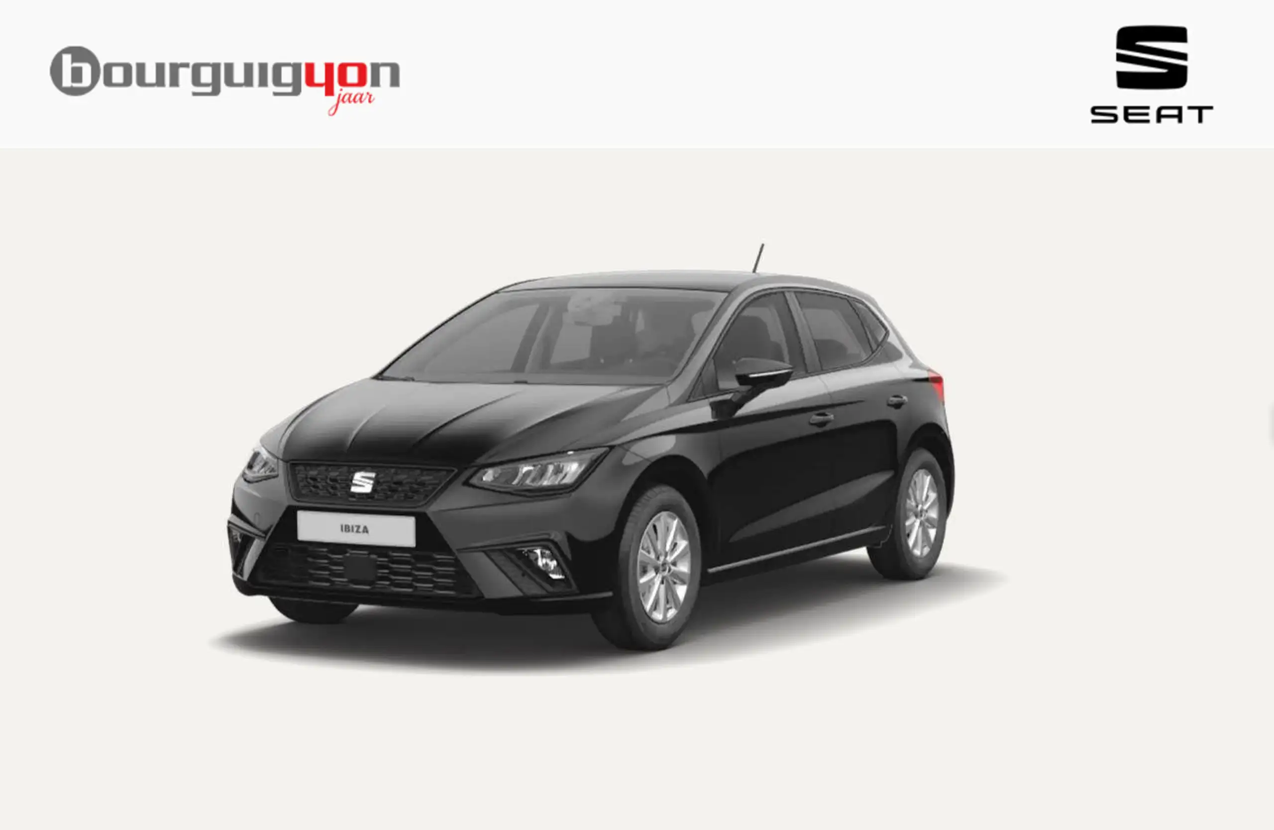 SEAT Ibiza 2024