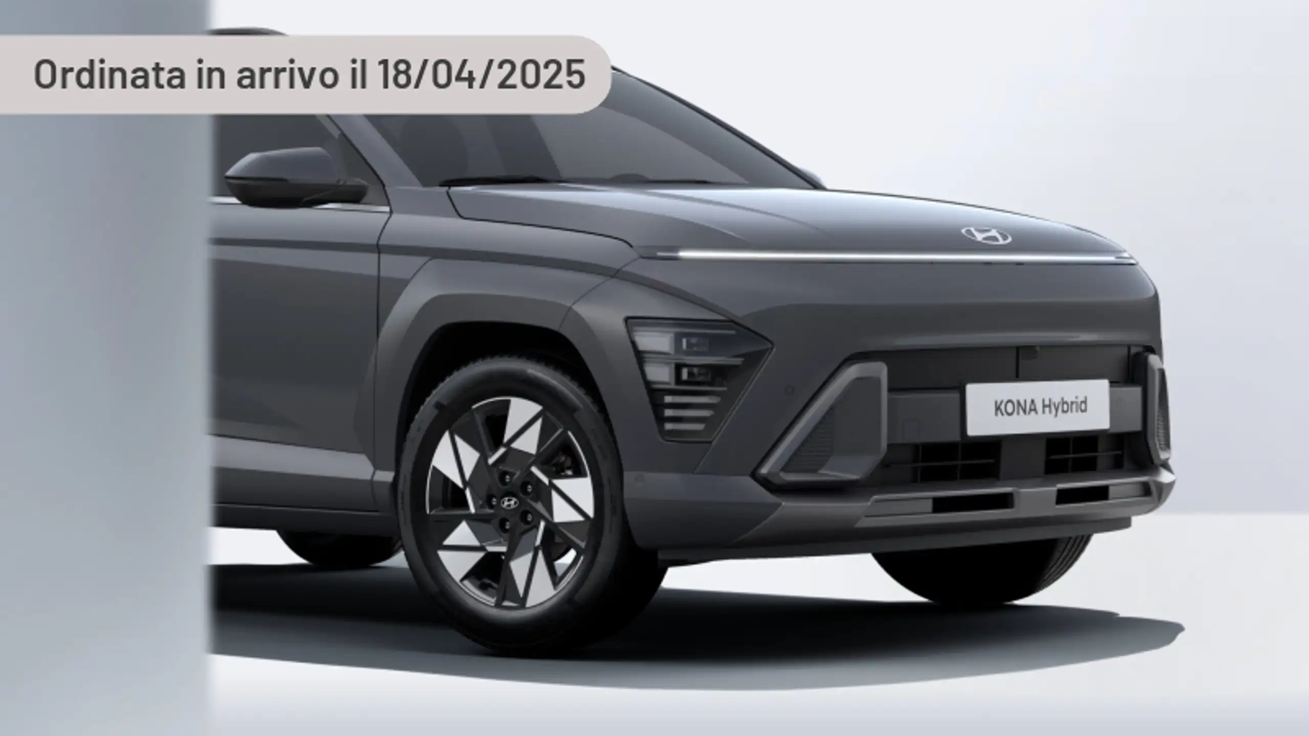 Hyundai KONA 2023