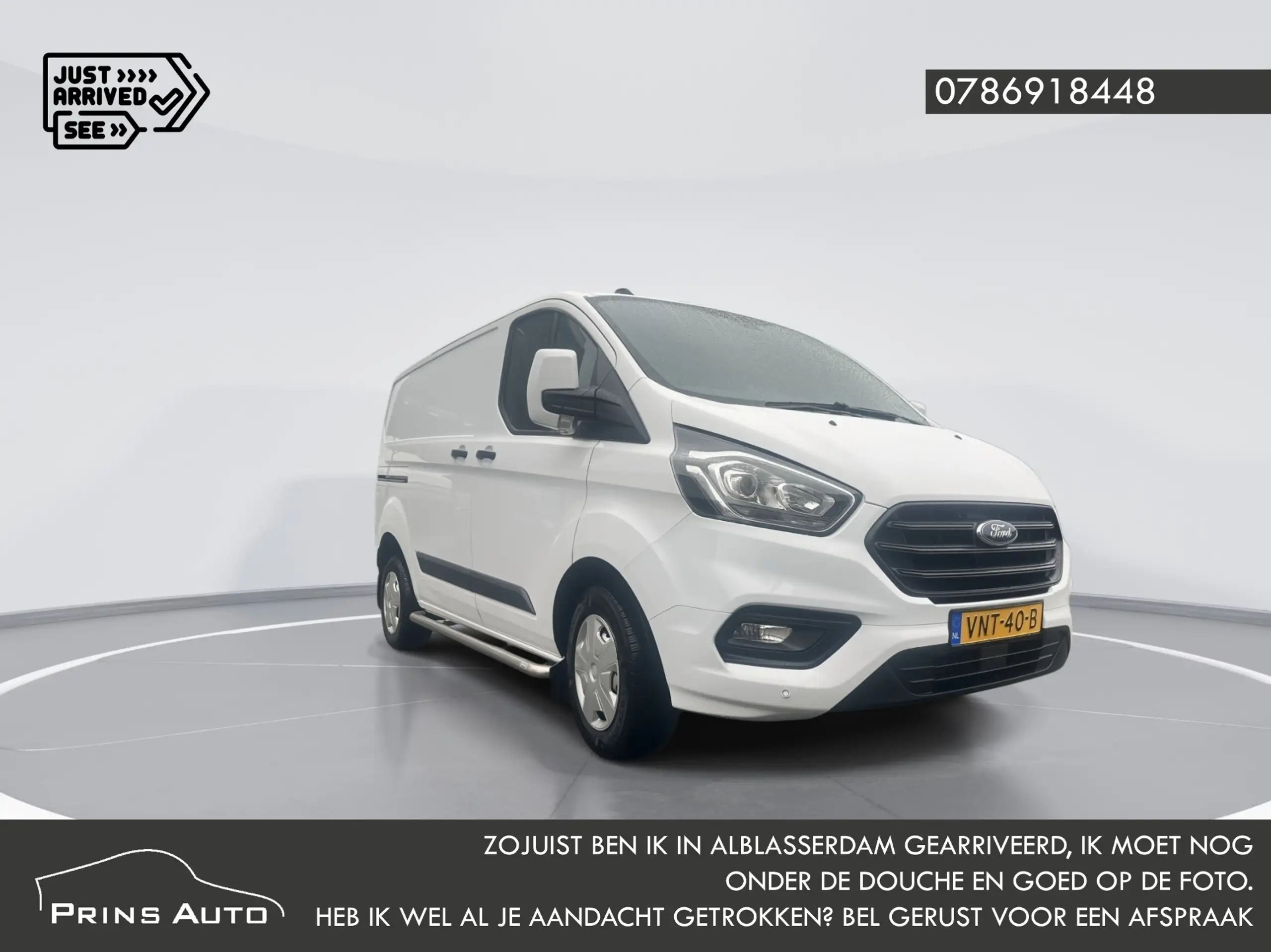 Ford - Transit Custom