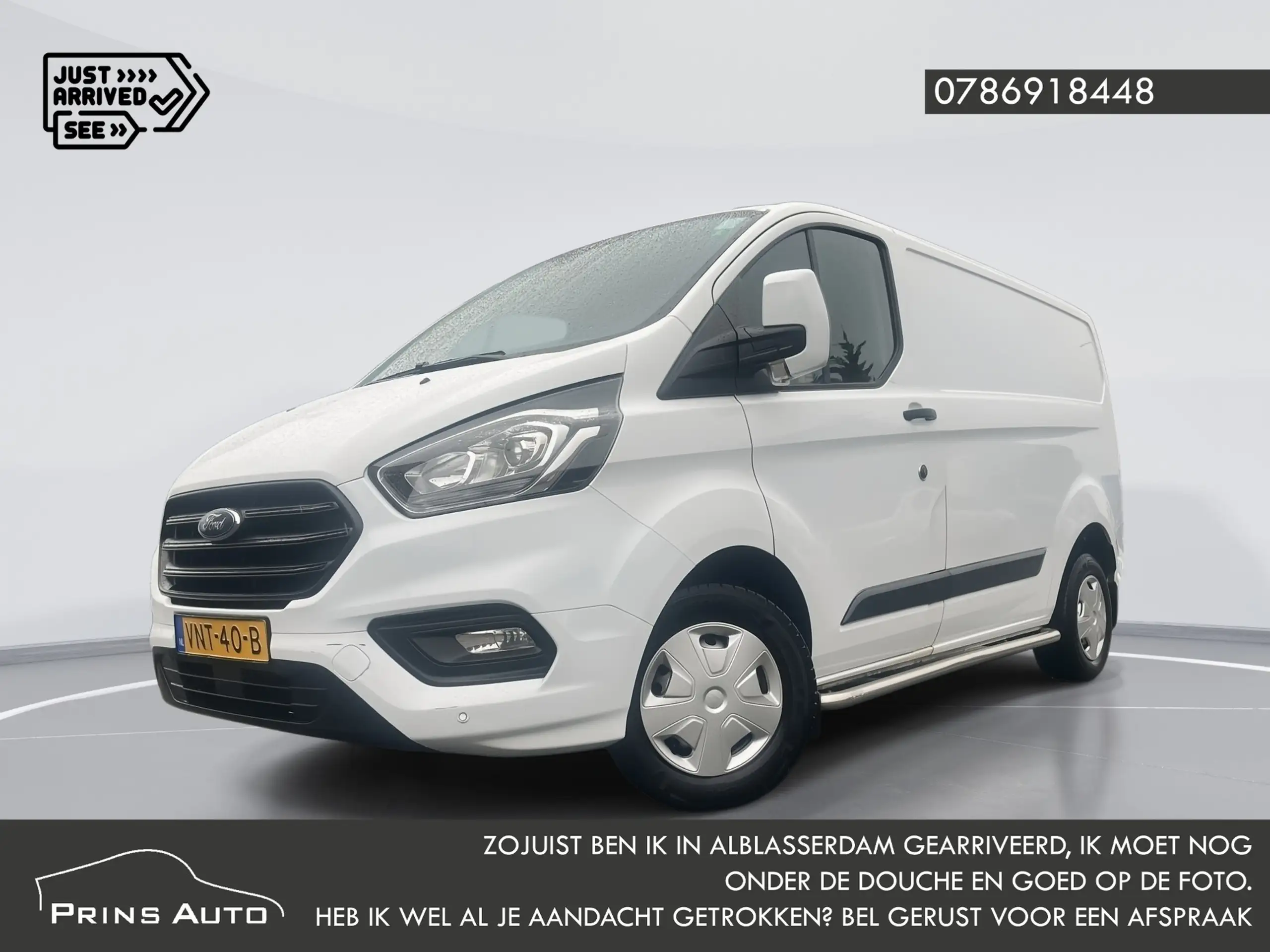 Ford Transit Custom 2022