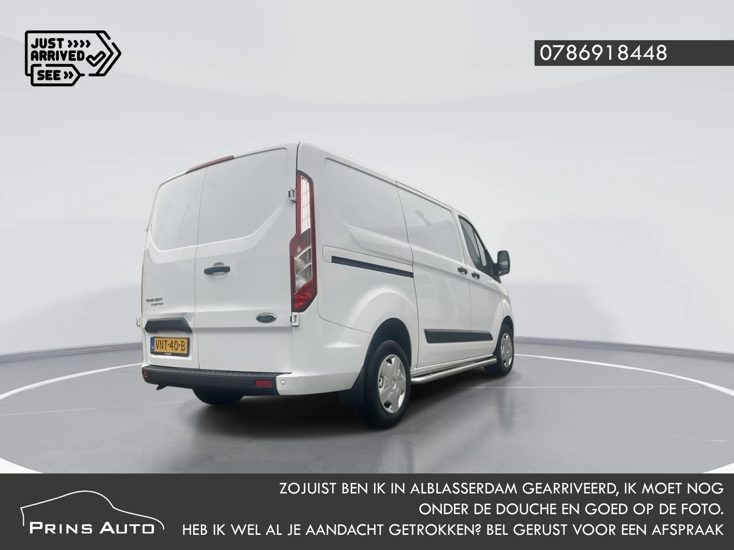 Ford - Transit Custom