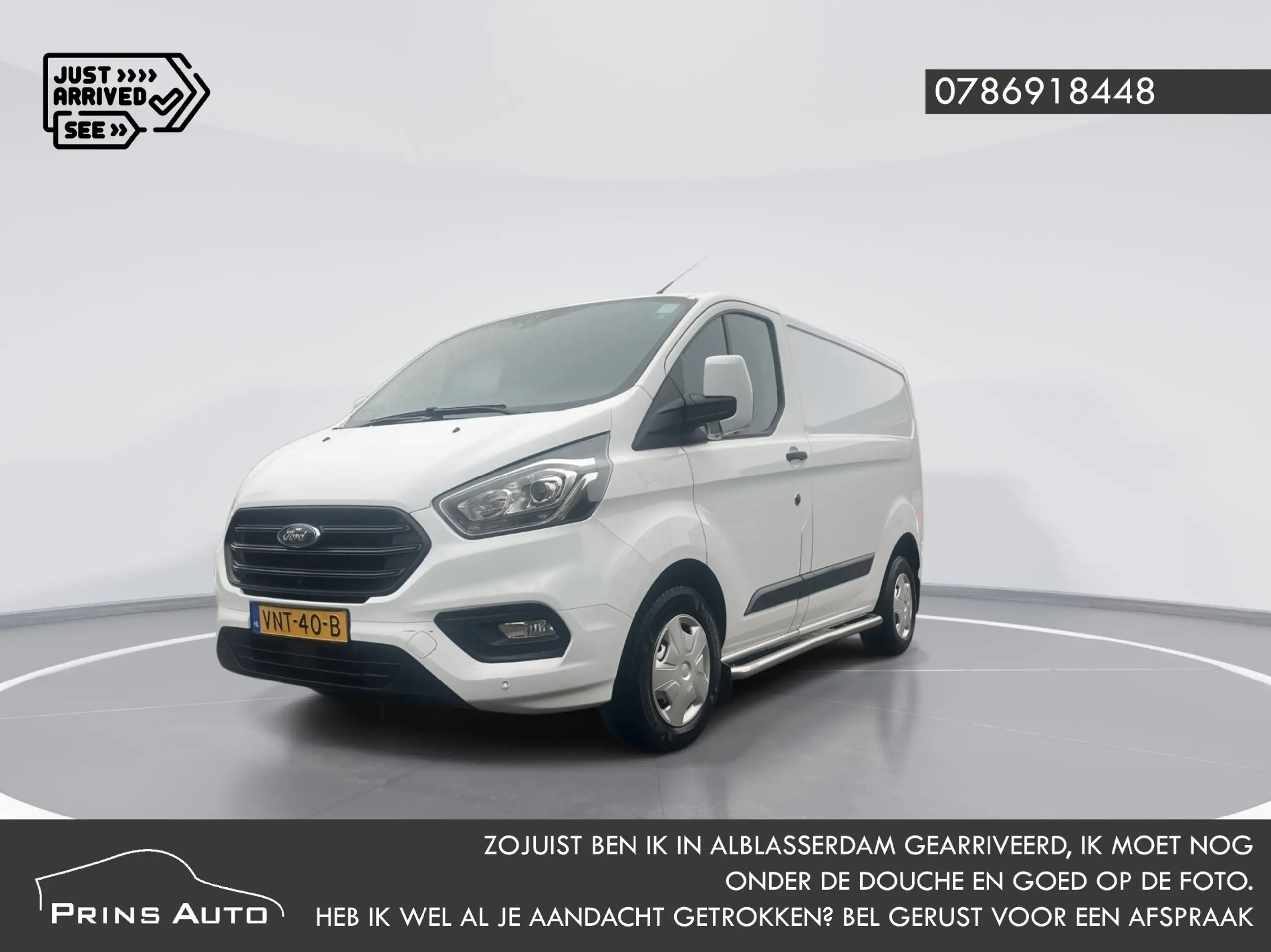 Ford - Transit Custom