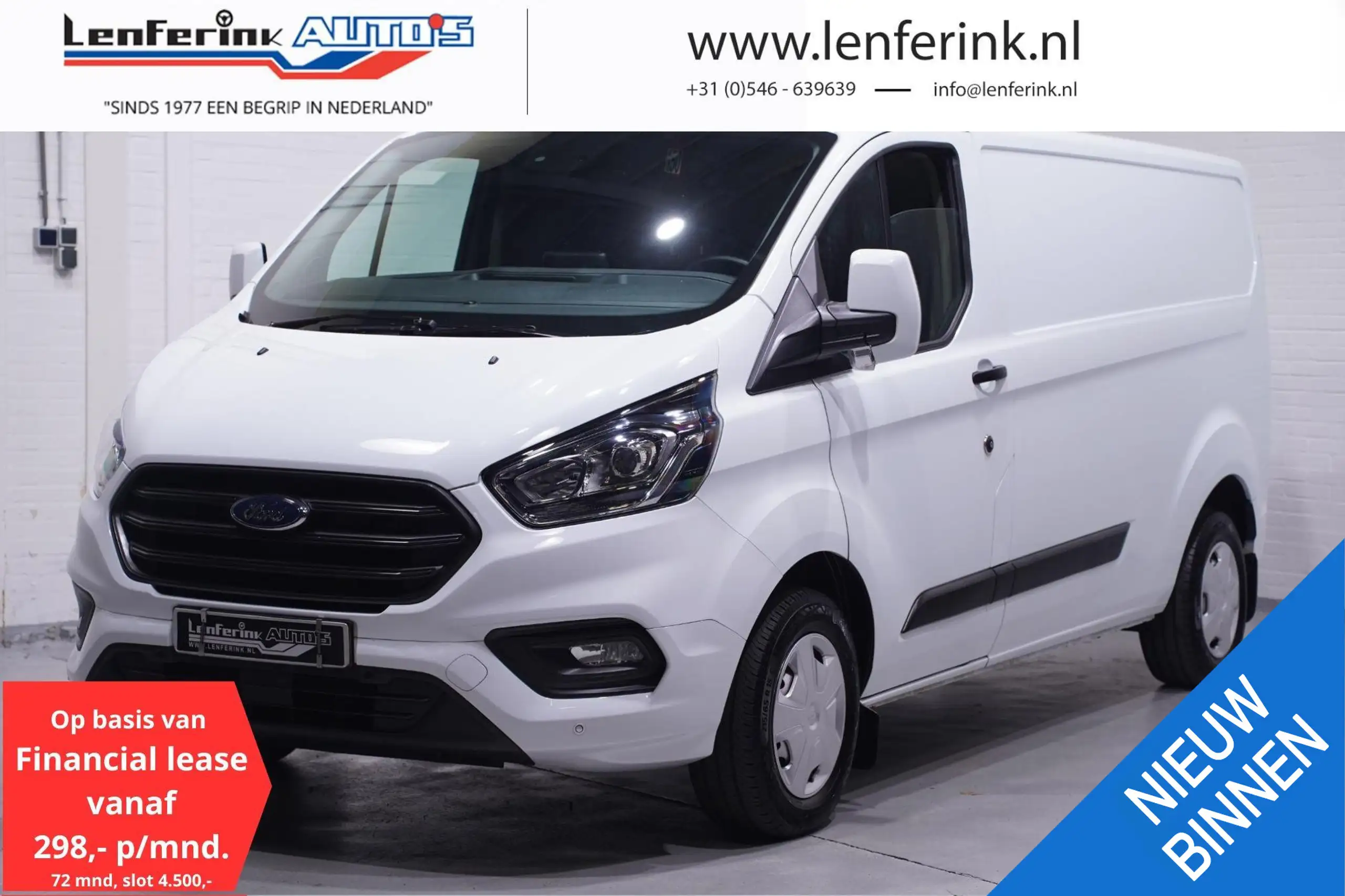 Ford Transit Custom 2022