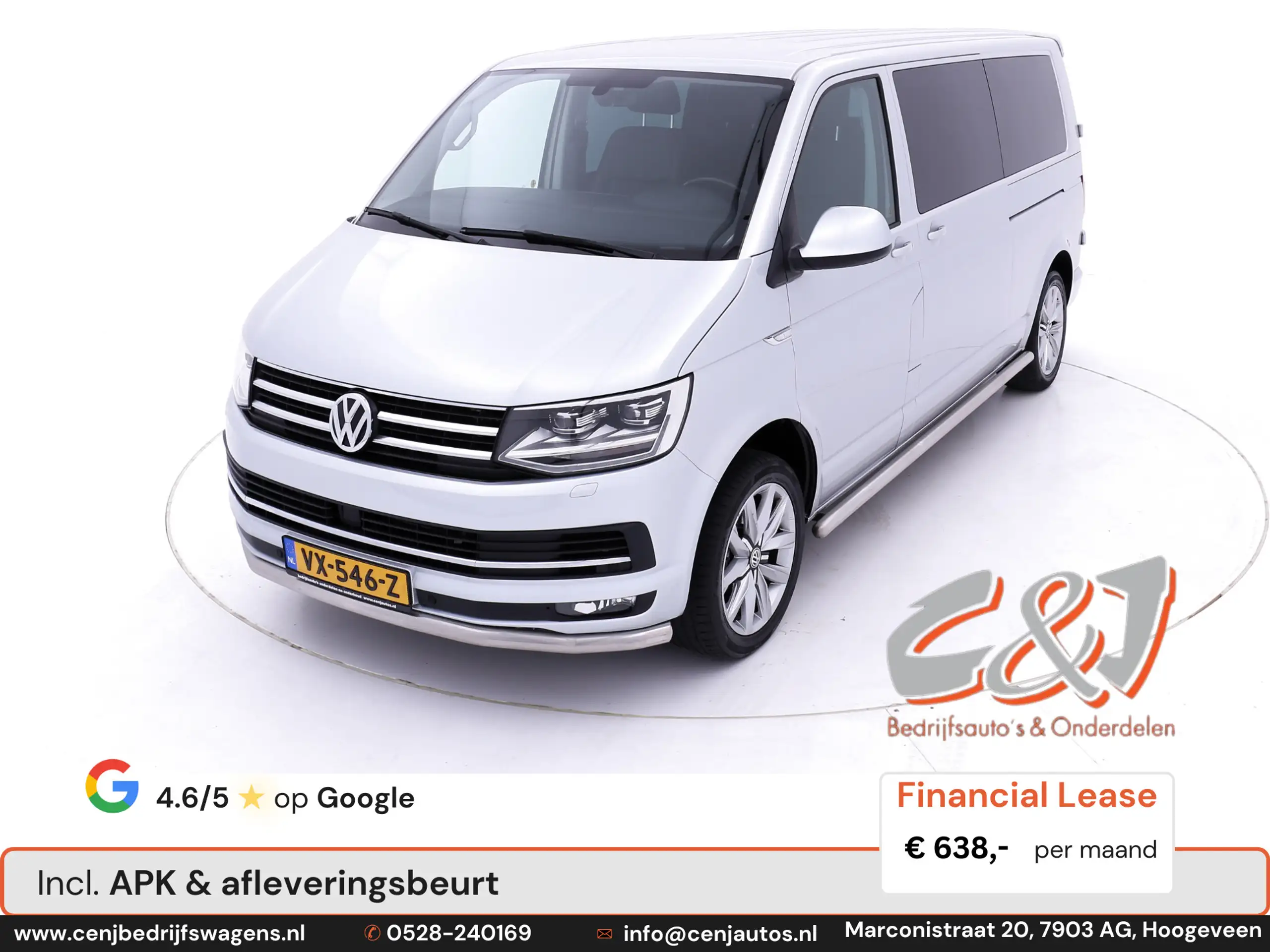 Volkswagen T6 Transporter 2016