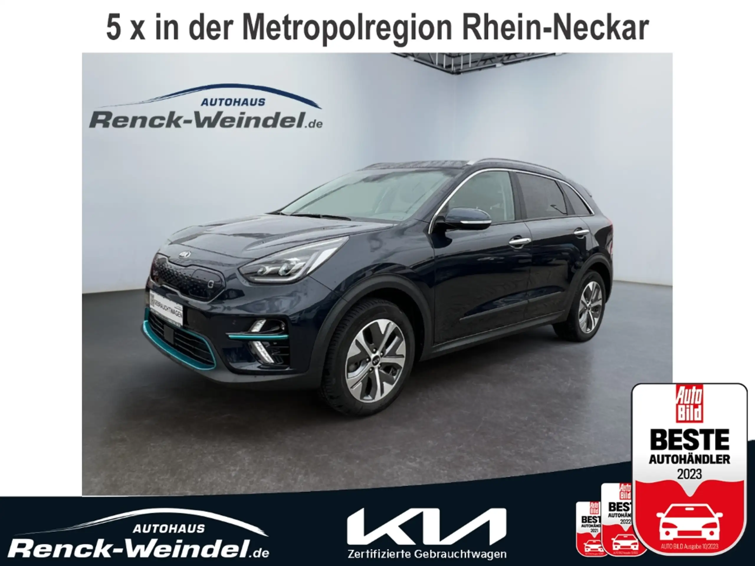 Kia Niro 2021