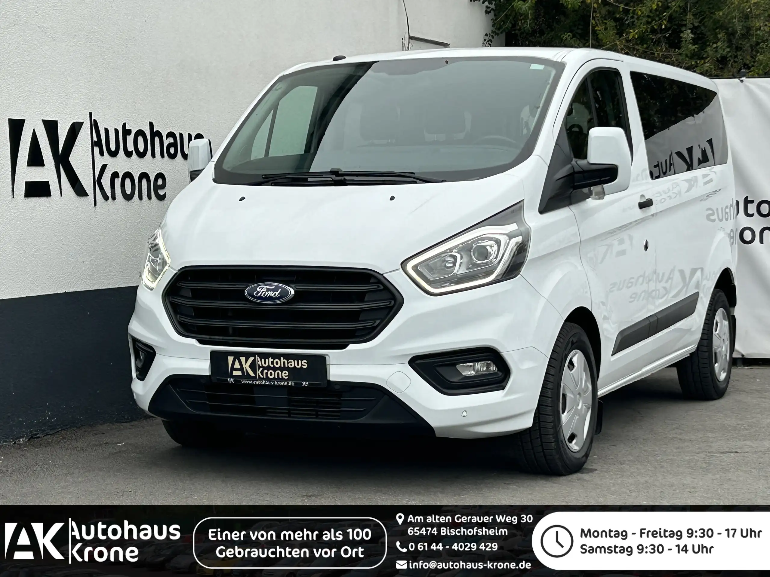 Ford Transit Custom 2019