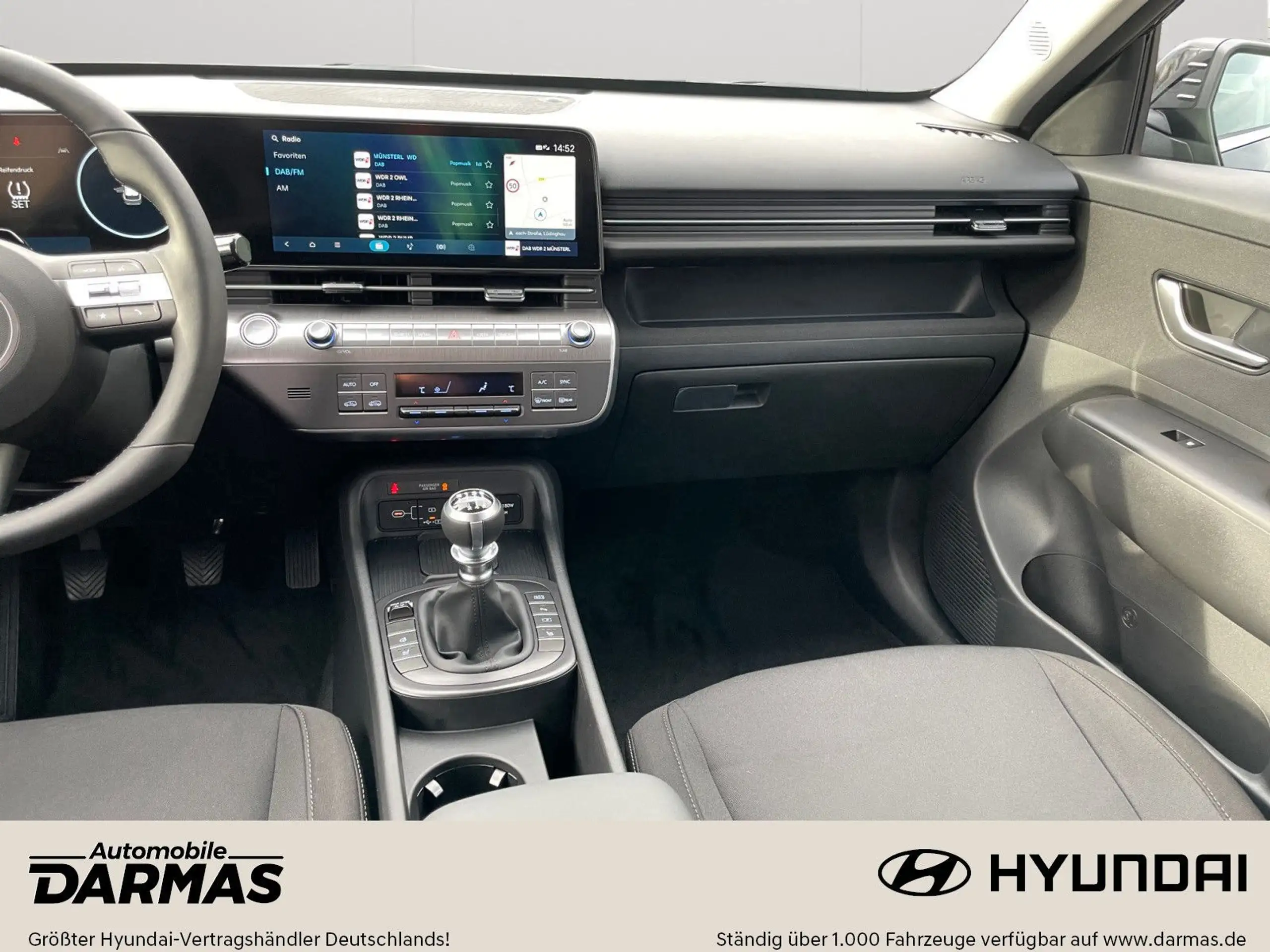 Hyundai - KONA