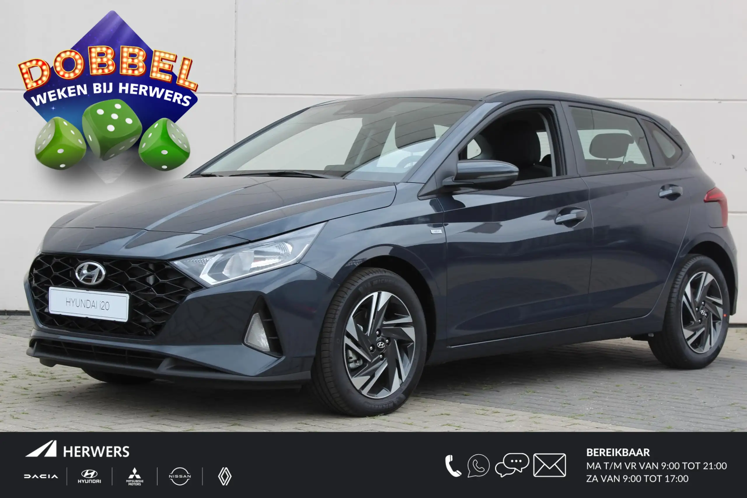 Hyundai i20 2024