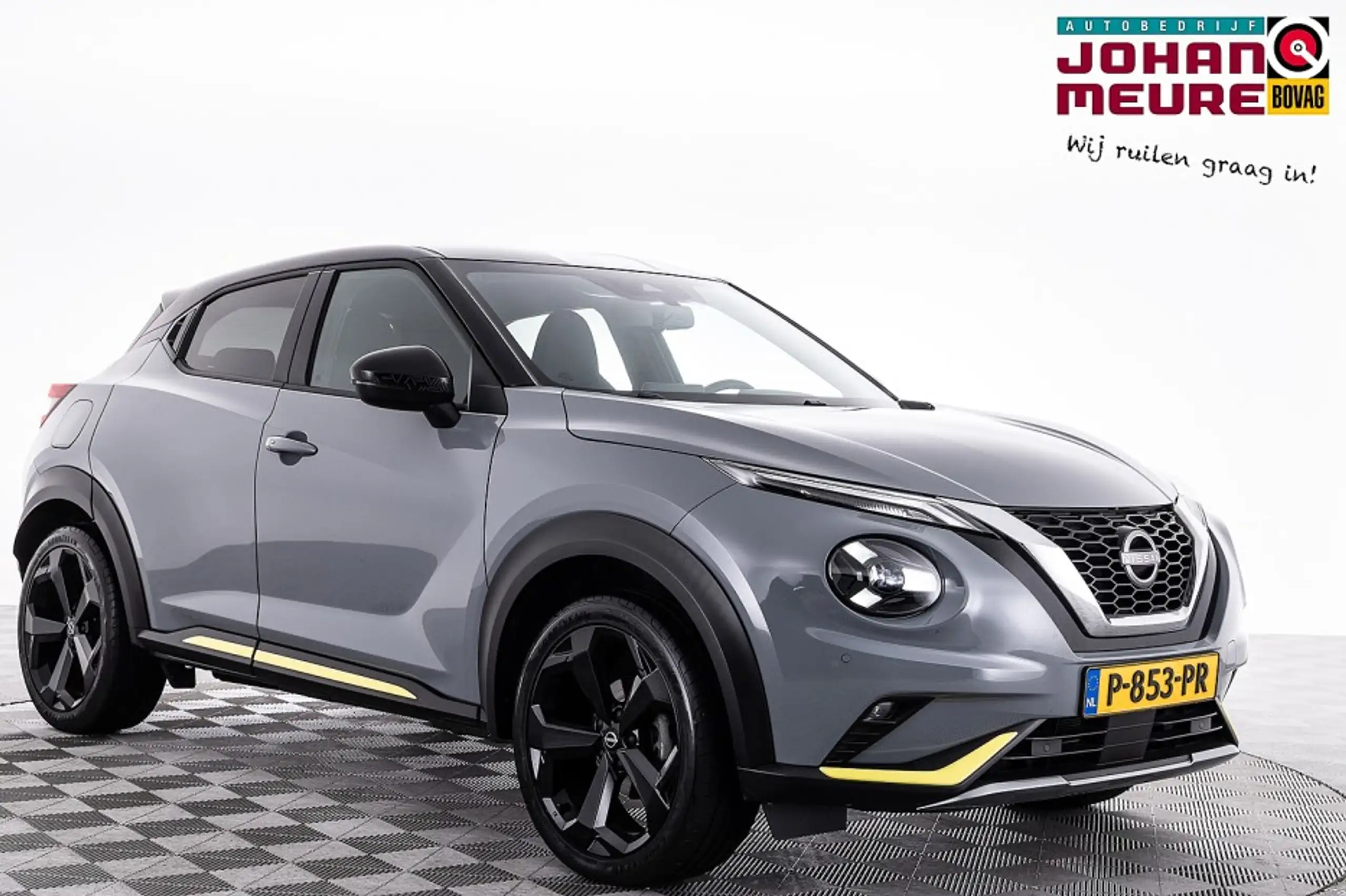 Nissan - Juke