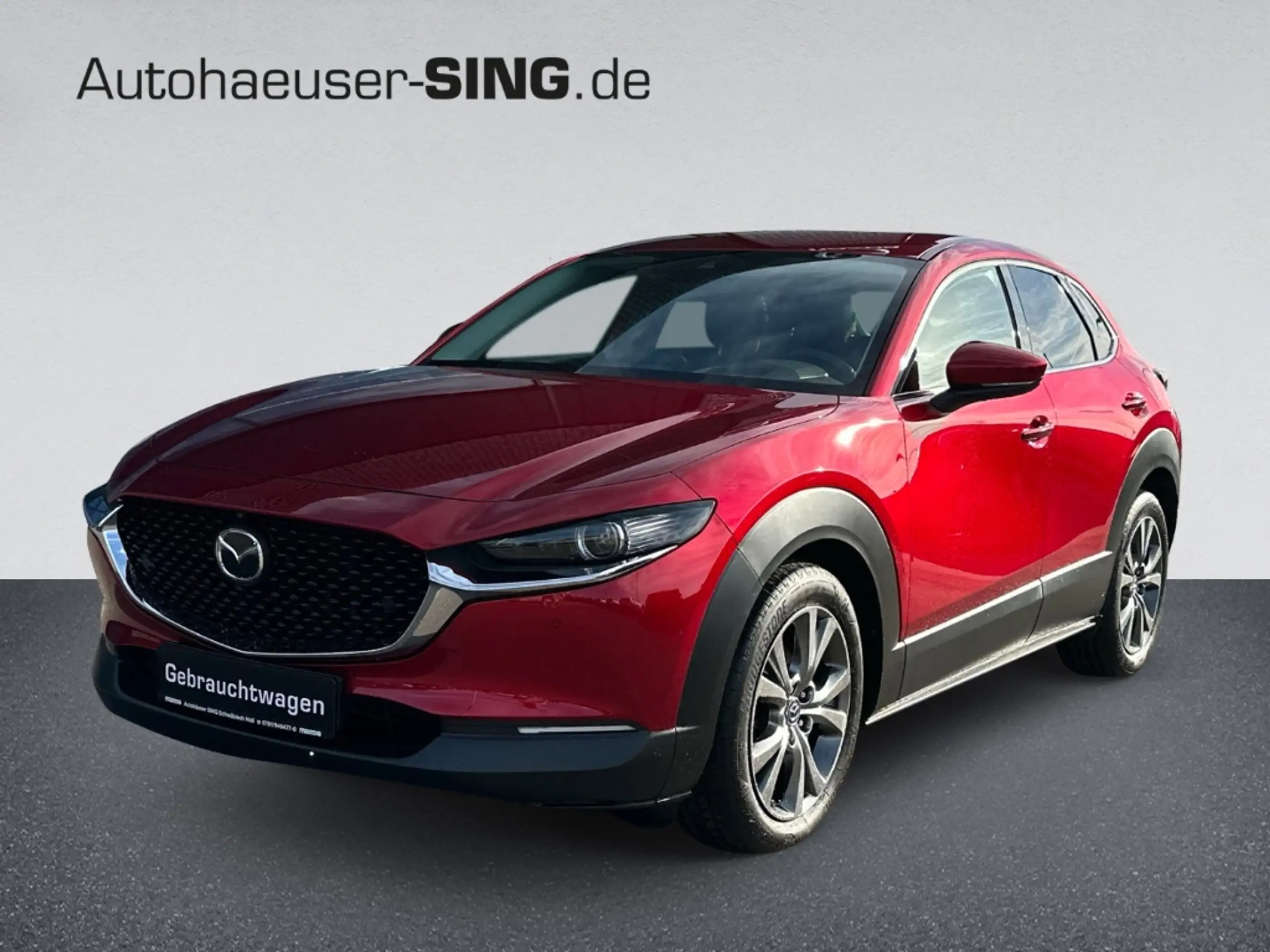 Mazda CX-30 2019