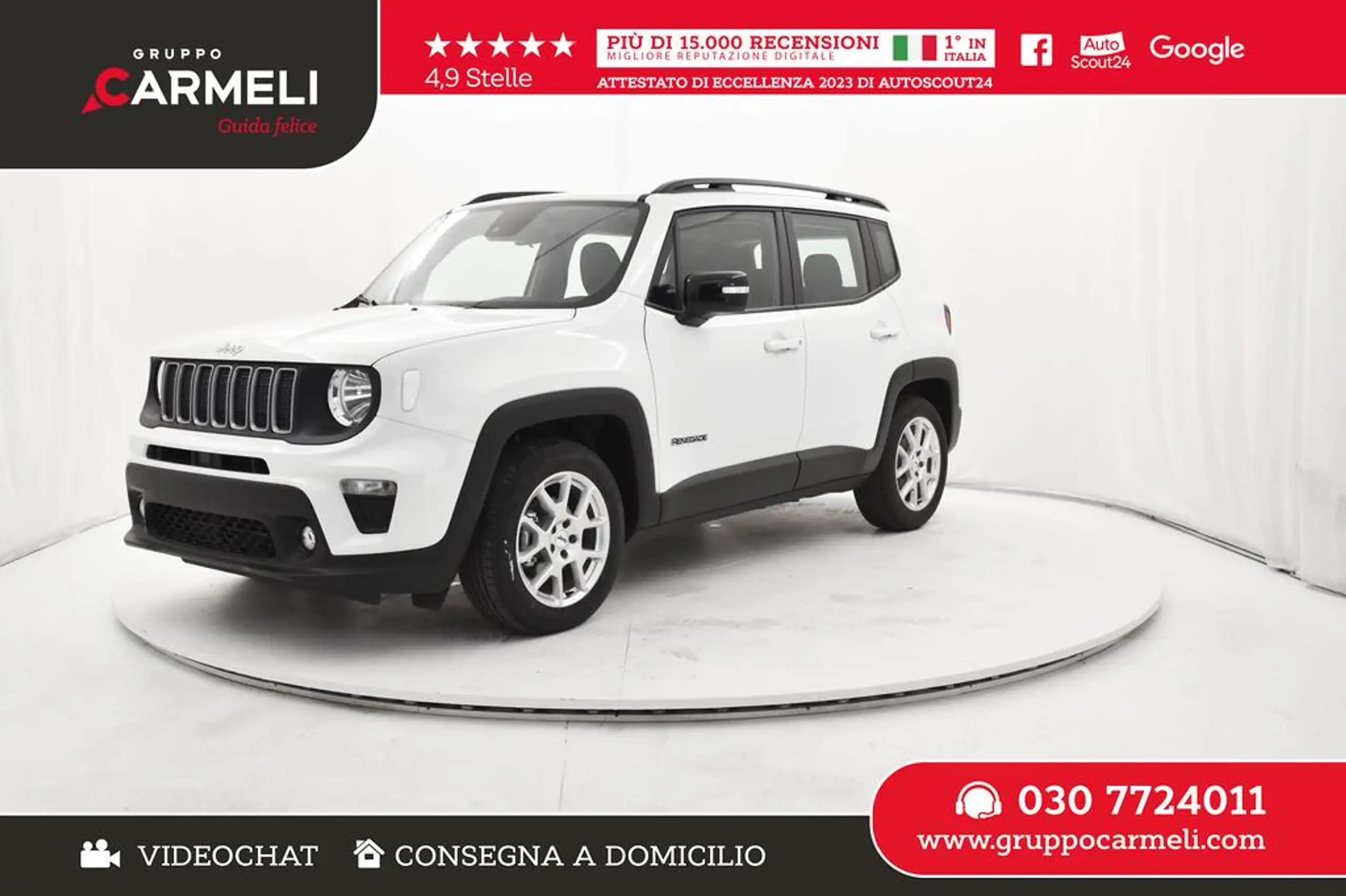 Jeep Renegade 2024