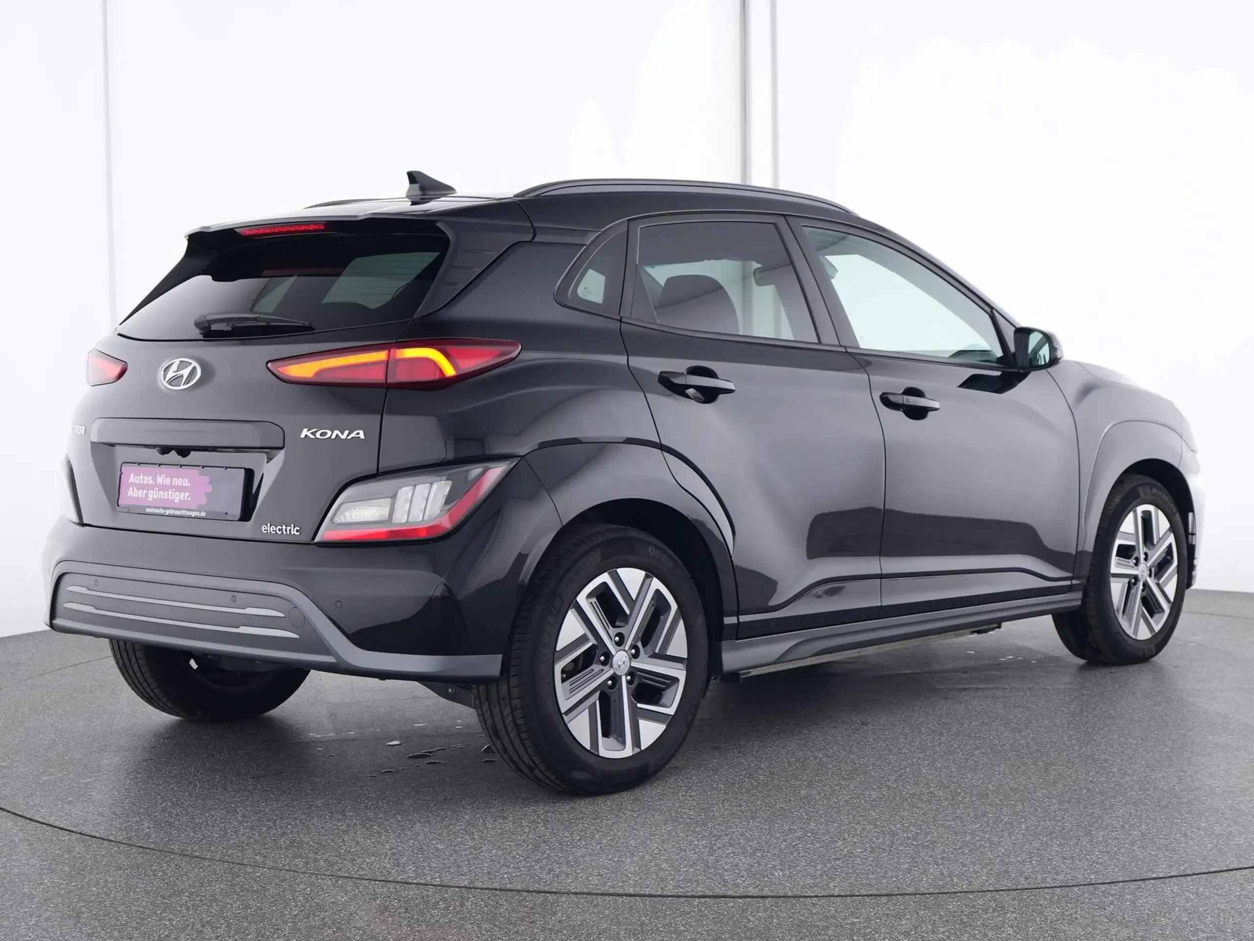 Hyundai - KONA