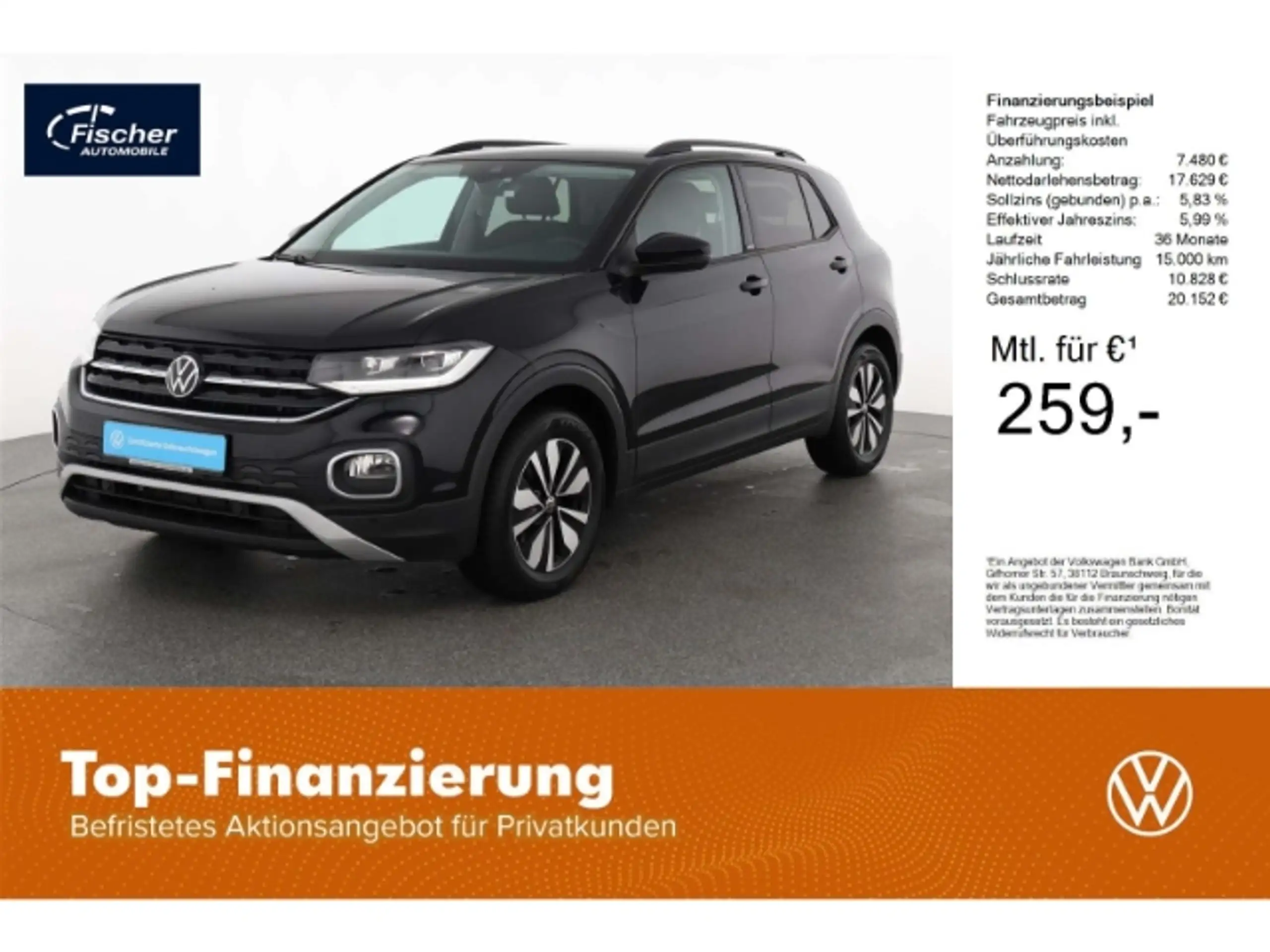 Volkswagen T-Cross 2024