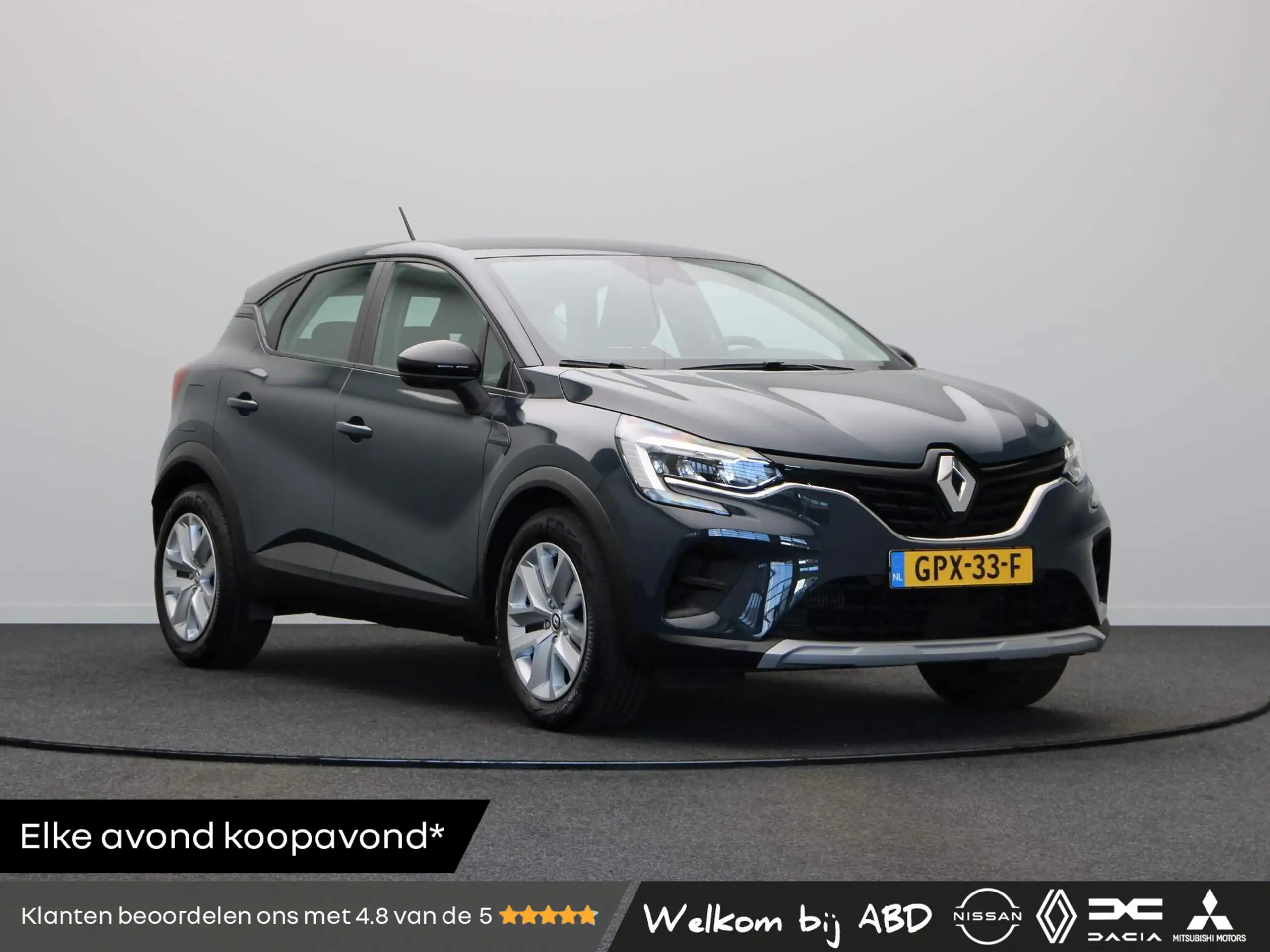 Renault Captur 2024