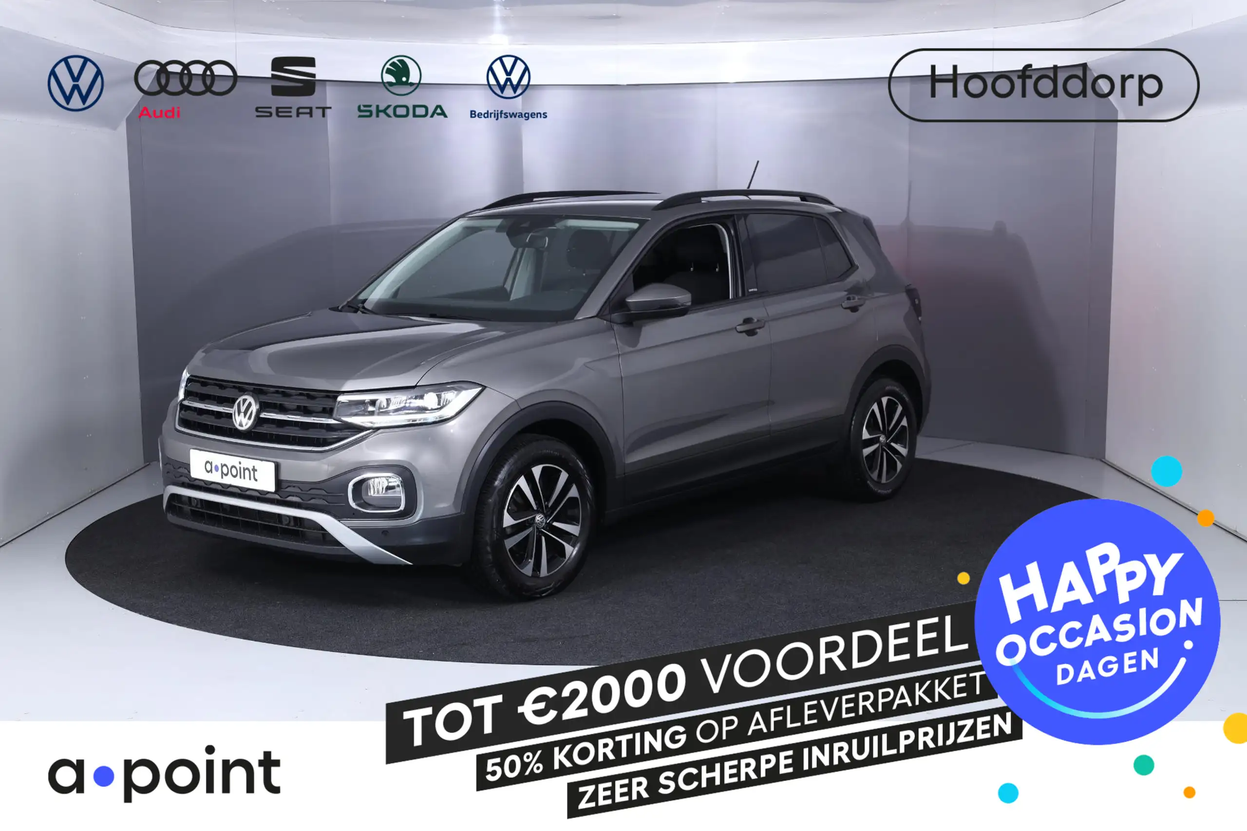 Volkswagen T-Cross 2020