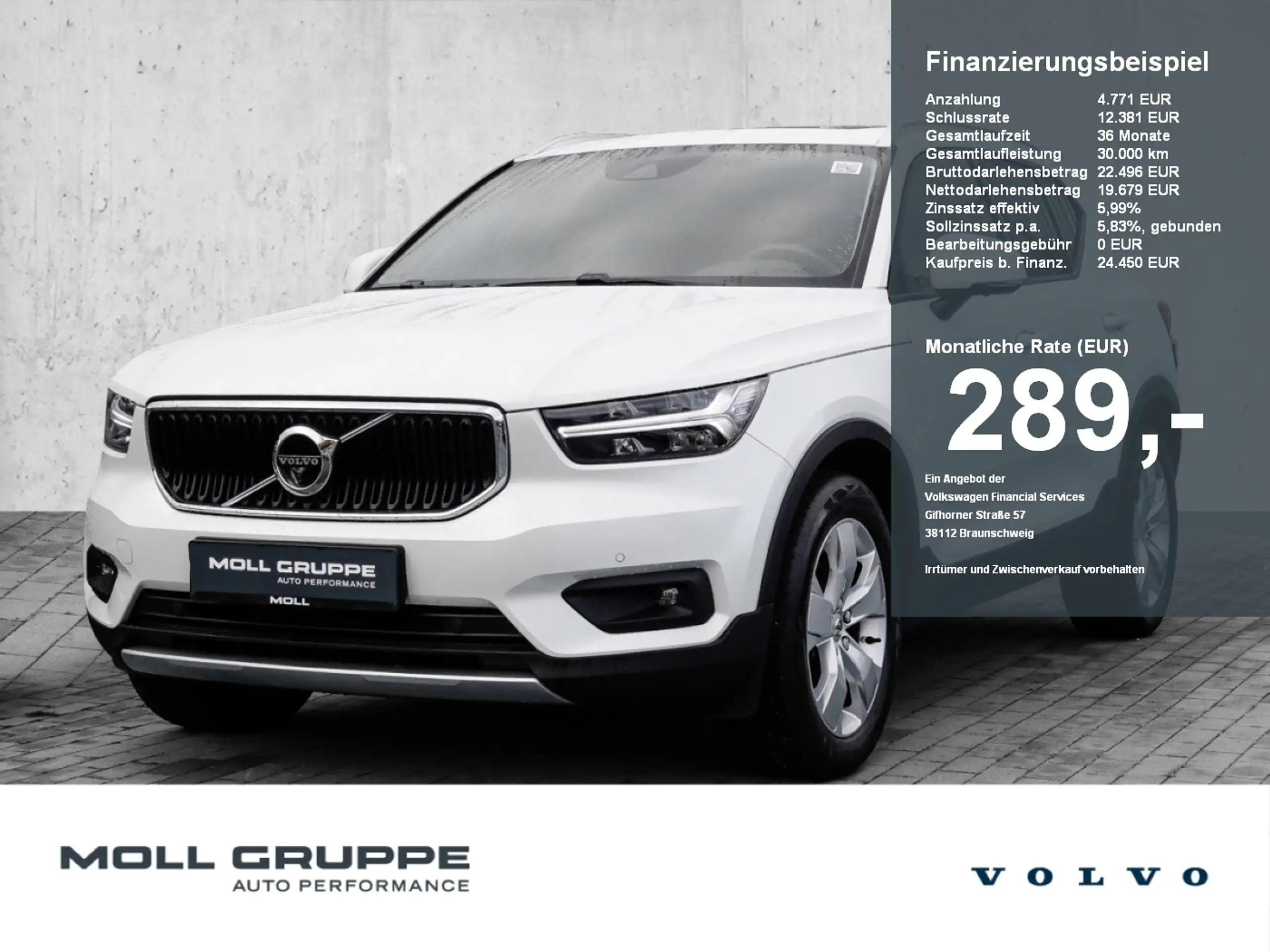 Volvo XC40 2021