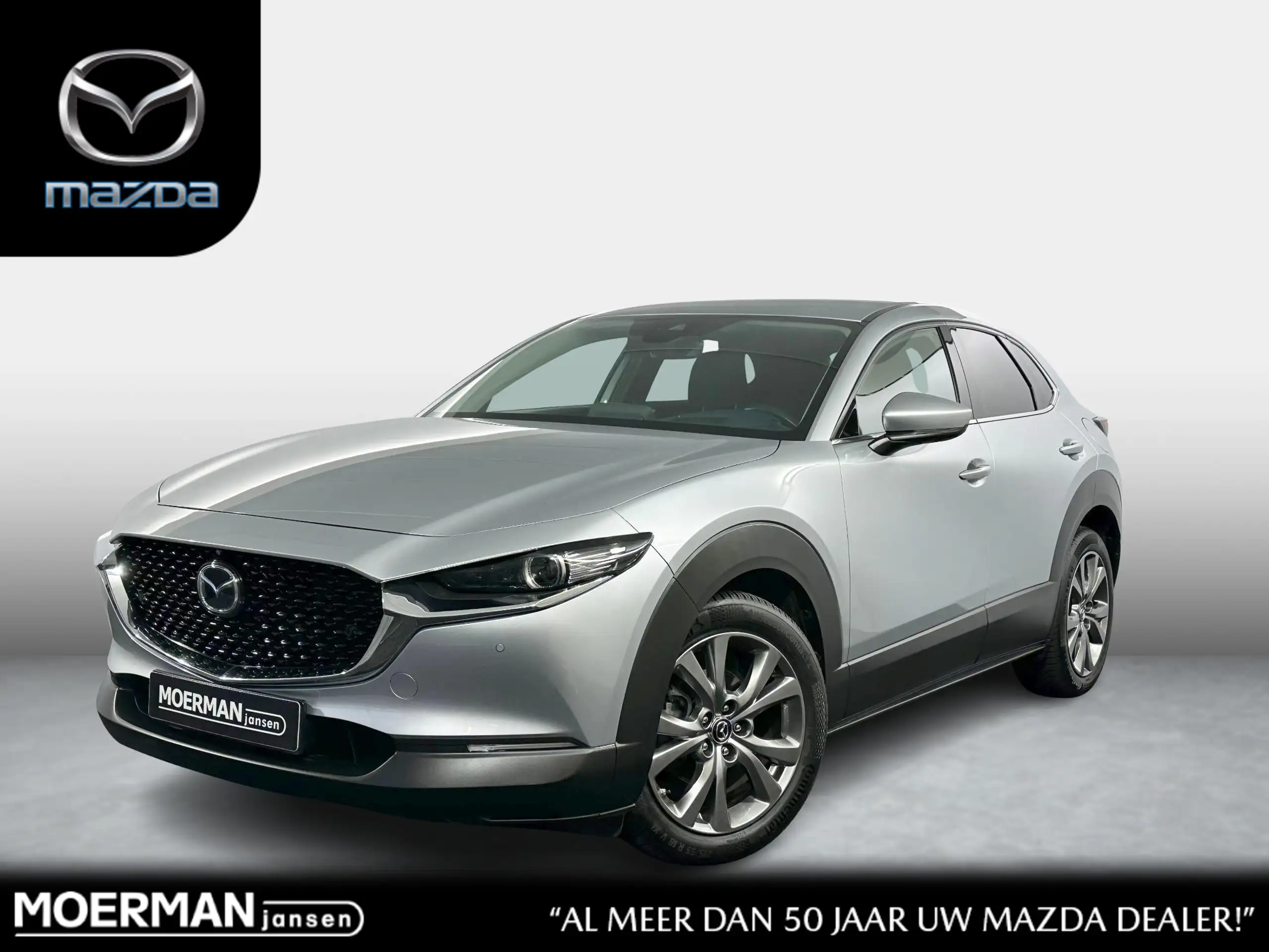 Mazda CX-30 2020