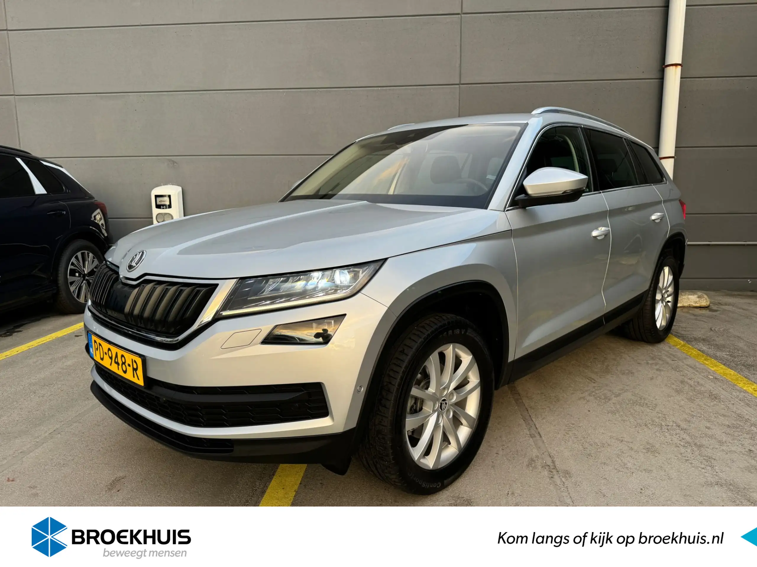 Skoda - Kodiaq