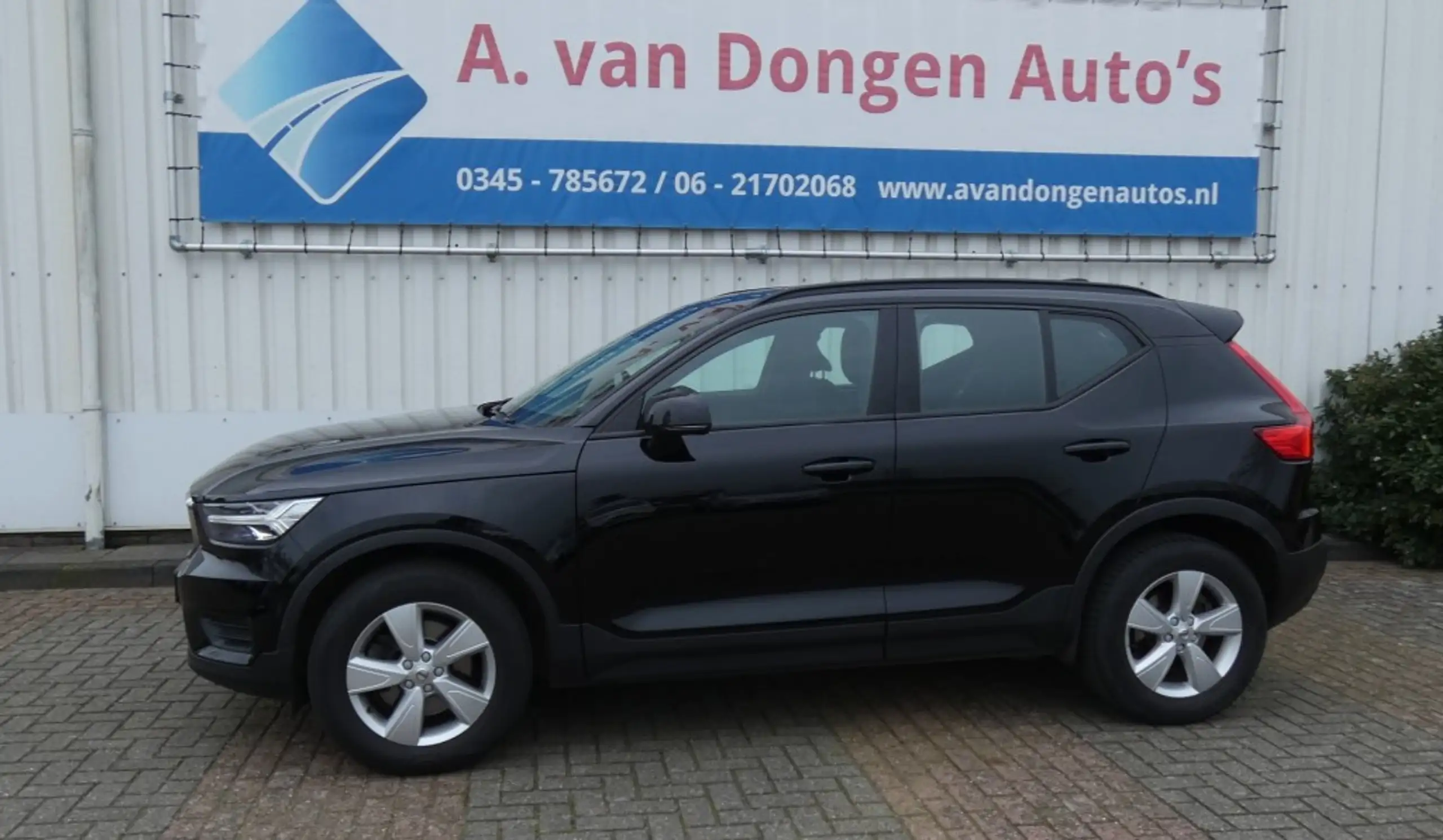 Volvo - XC40