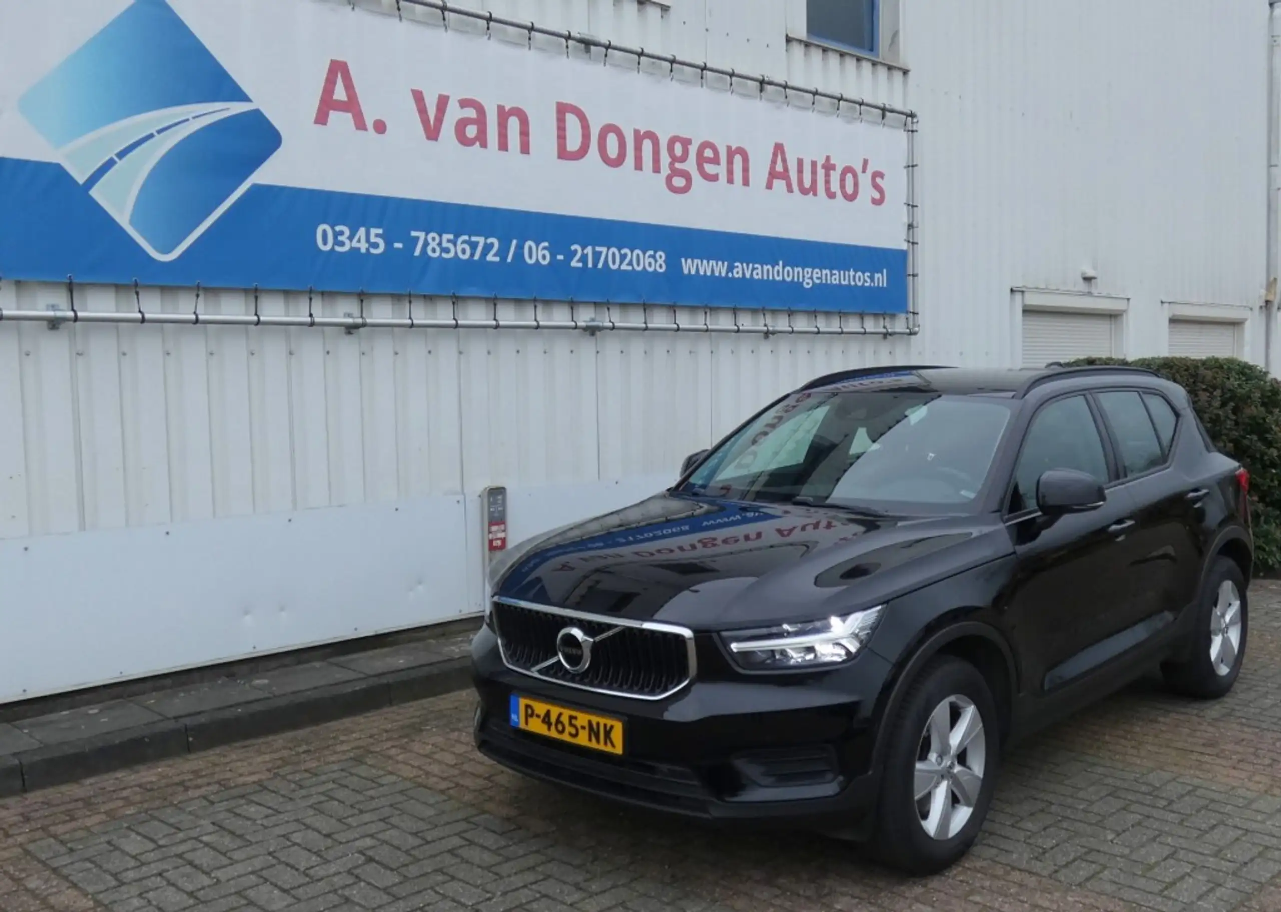 Volvo - XC40