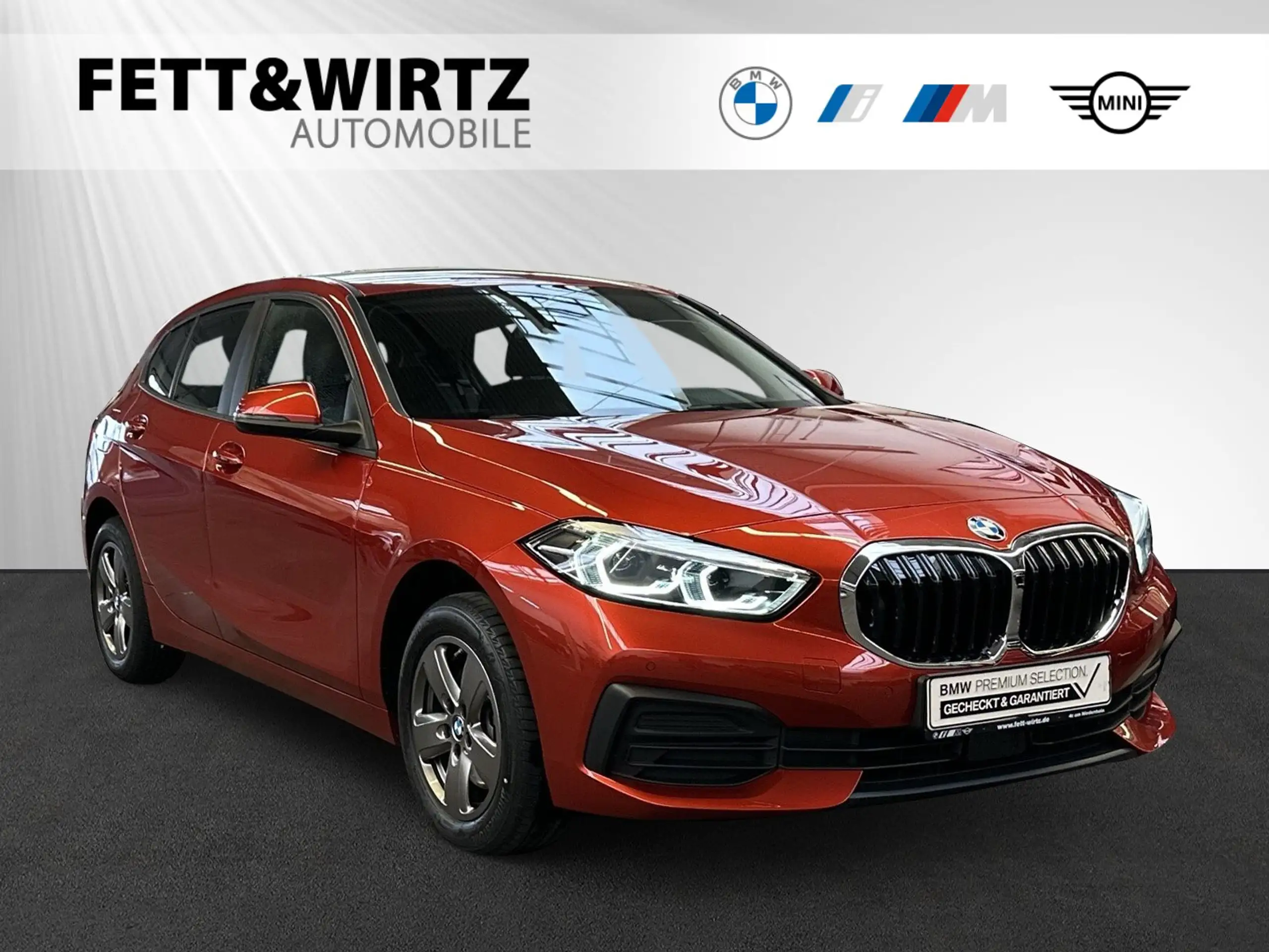 BMW 116 2023