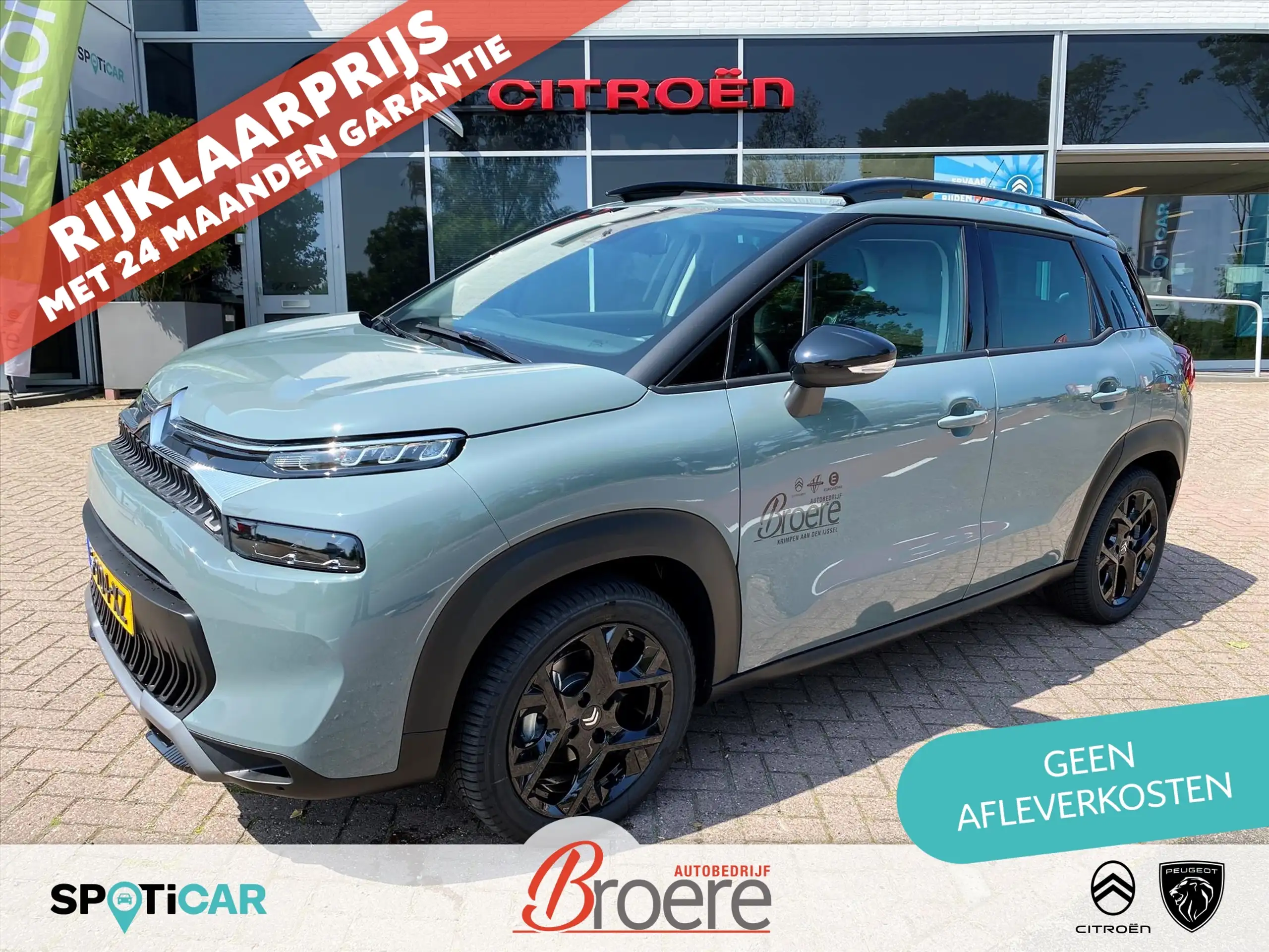 Citroen C3 Aircross 2023