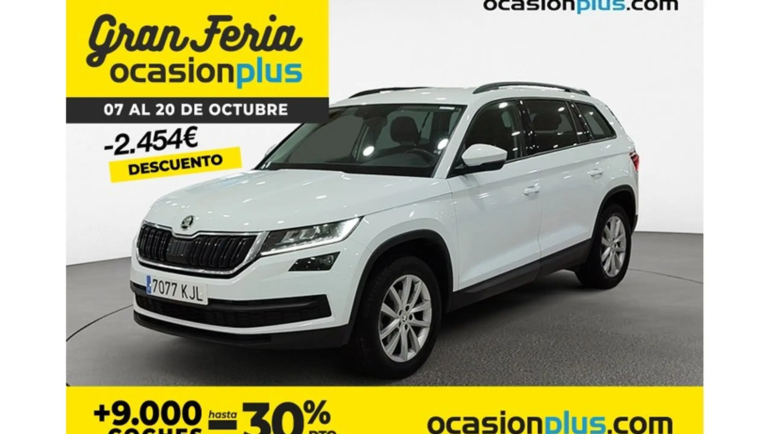 Skoda Kodiaq 2018