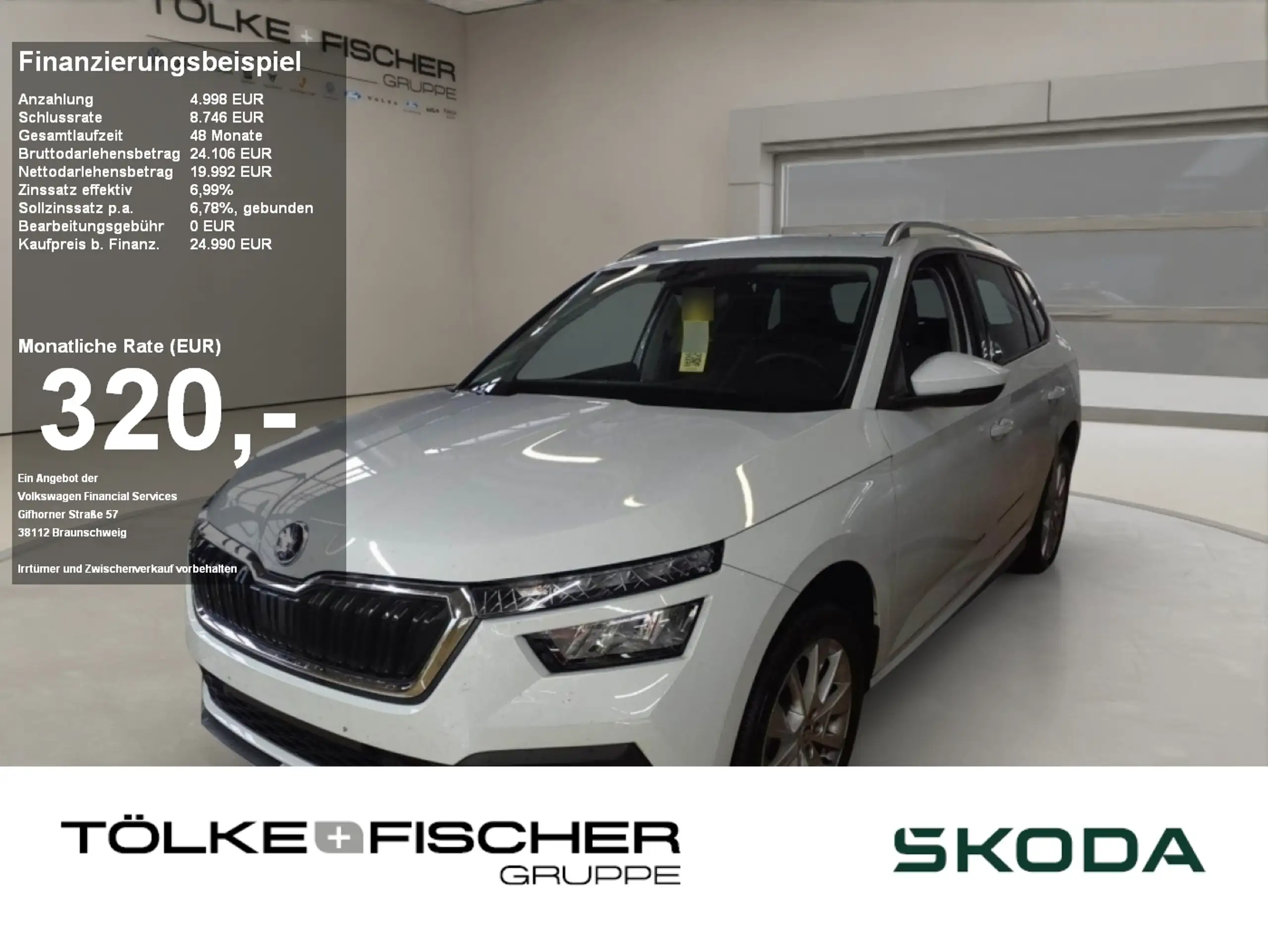 Skoda - Kamiq