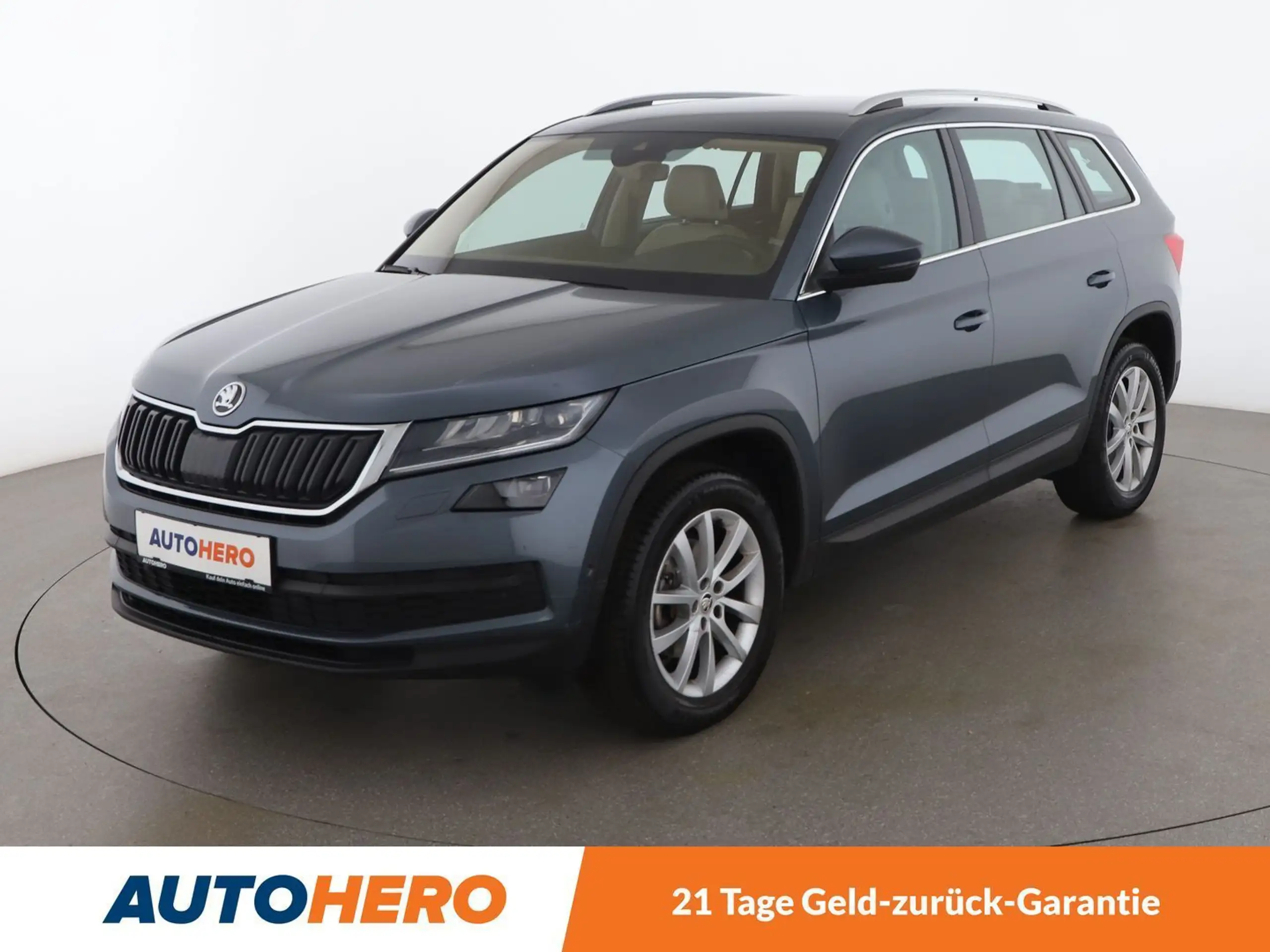 Skoda Kodiaq 2018