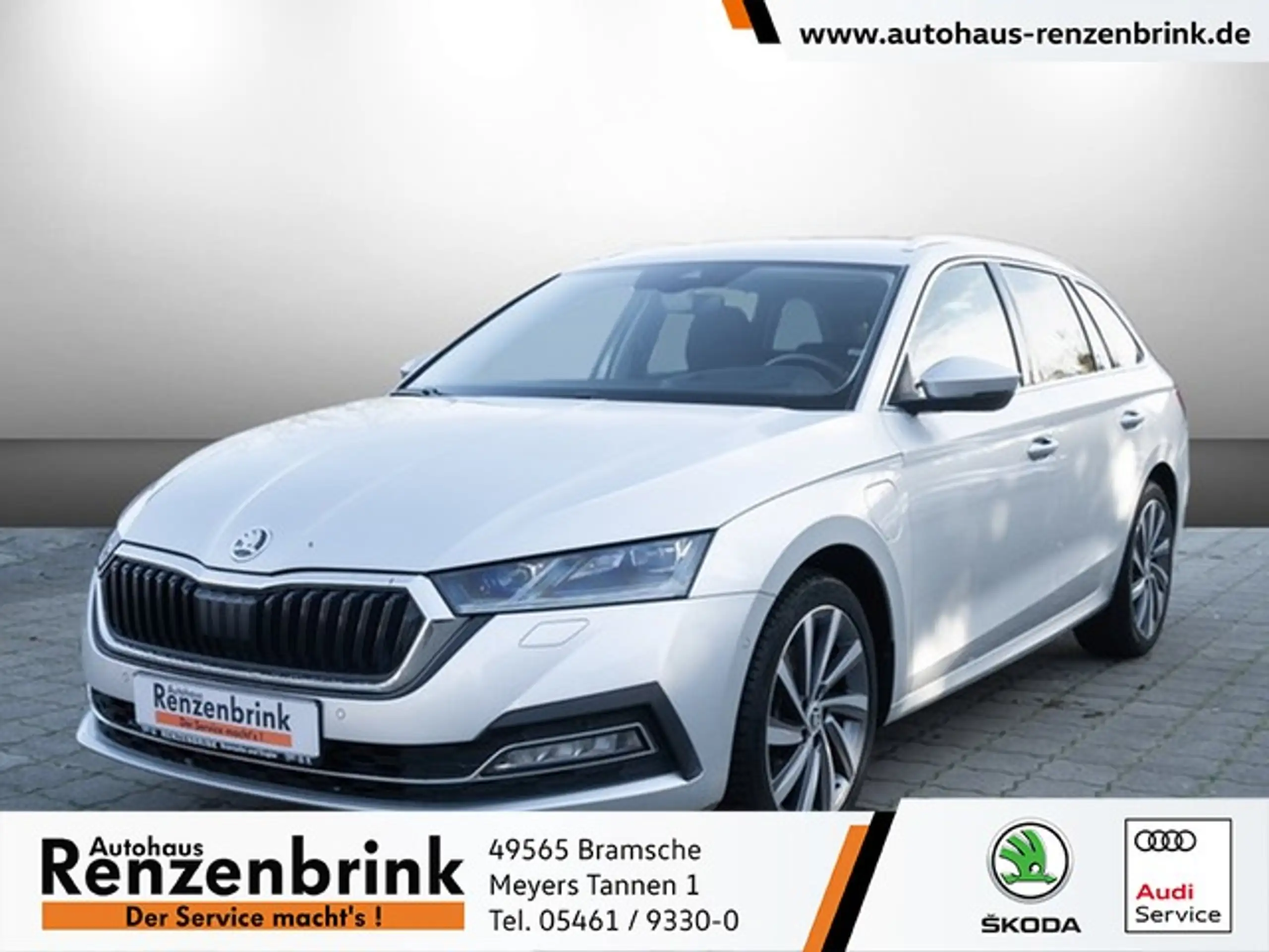 Skoda Octavia 2021